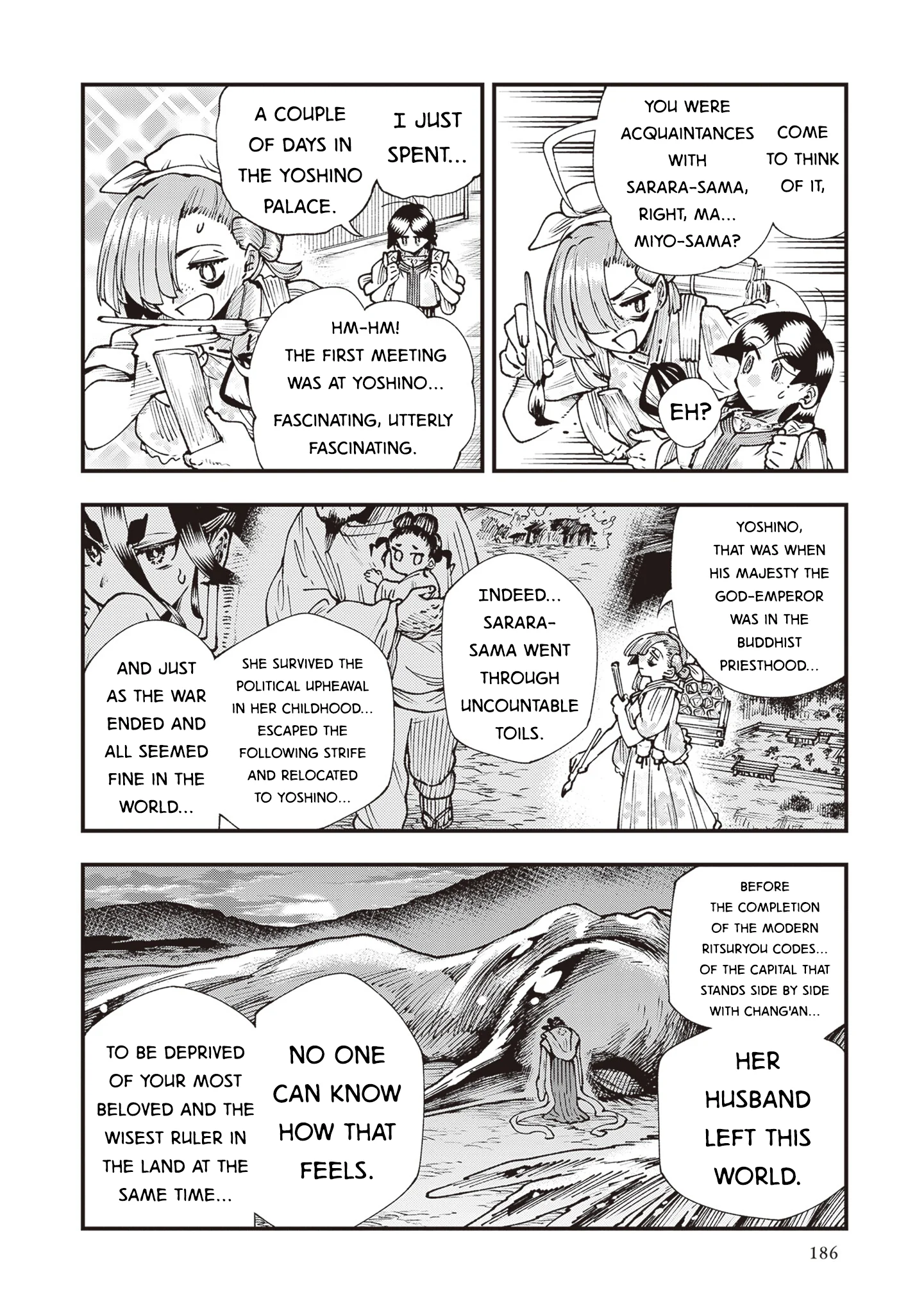 Read Touge Oni AR Manga Online