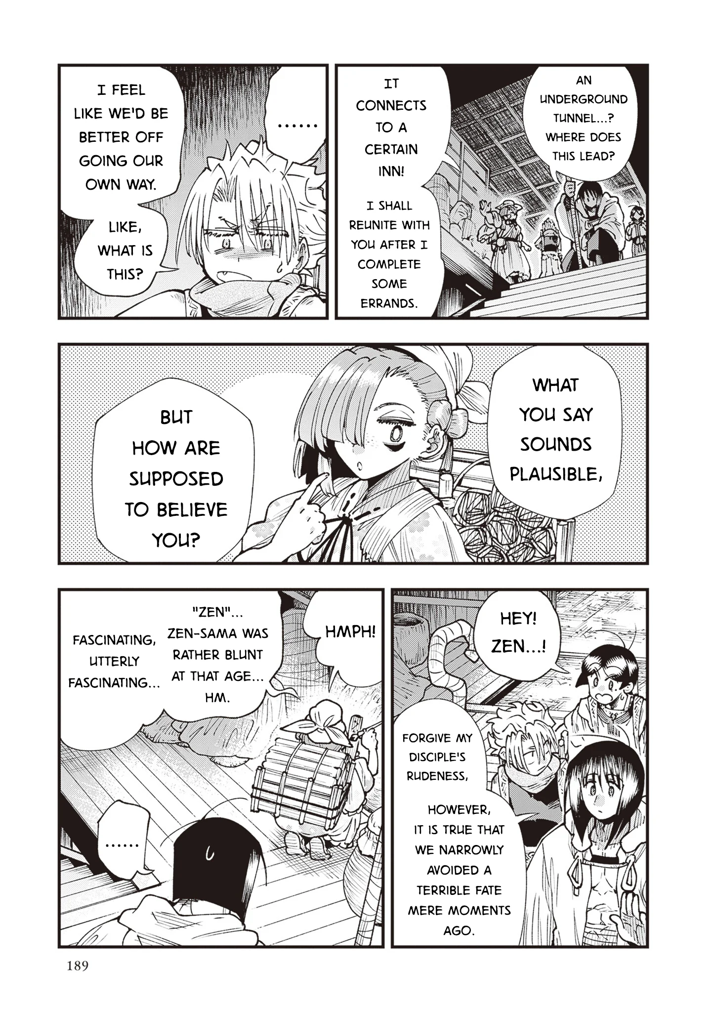Read Touge Oni AR Manga Online