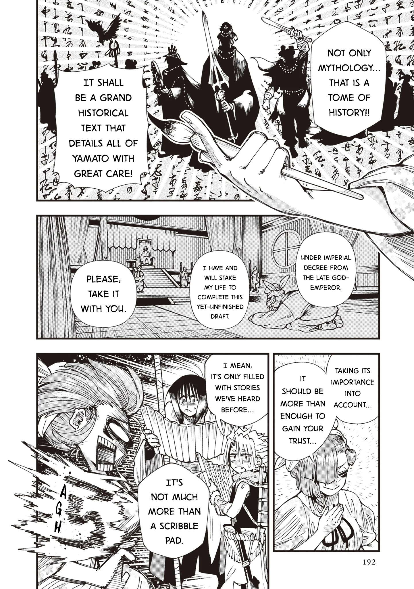 Read Touge Oni AR Manga Online