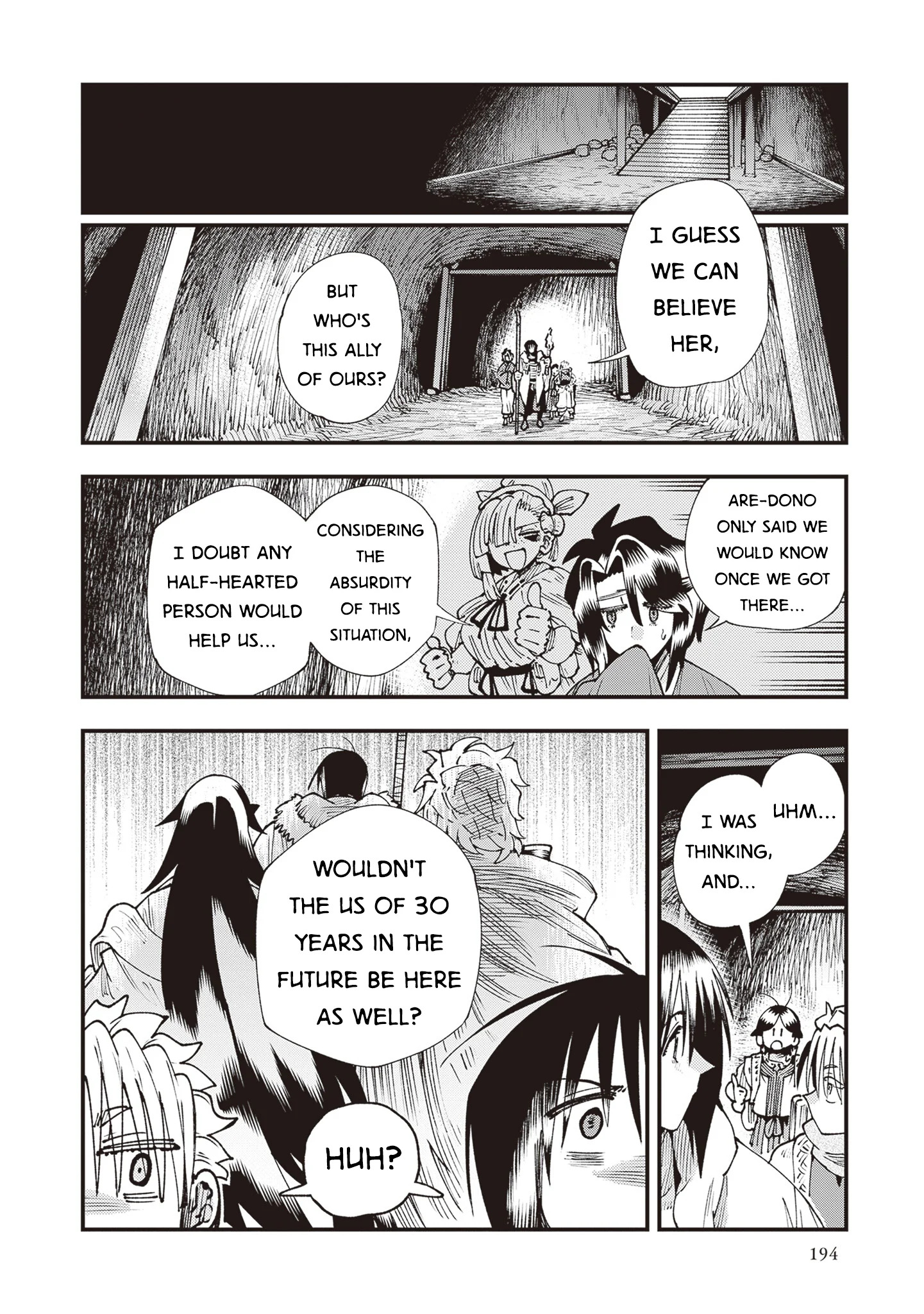 Read Touge Oni AR Manga Online