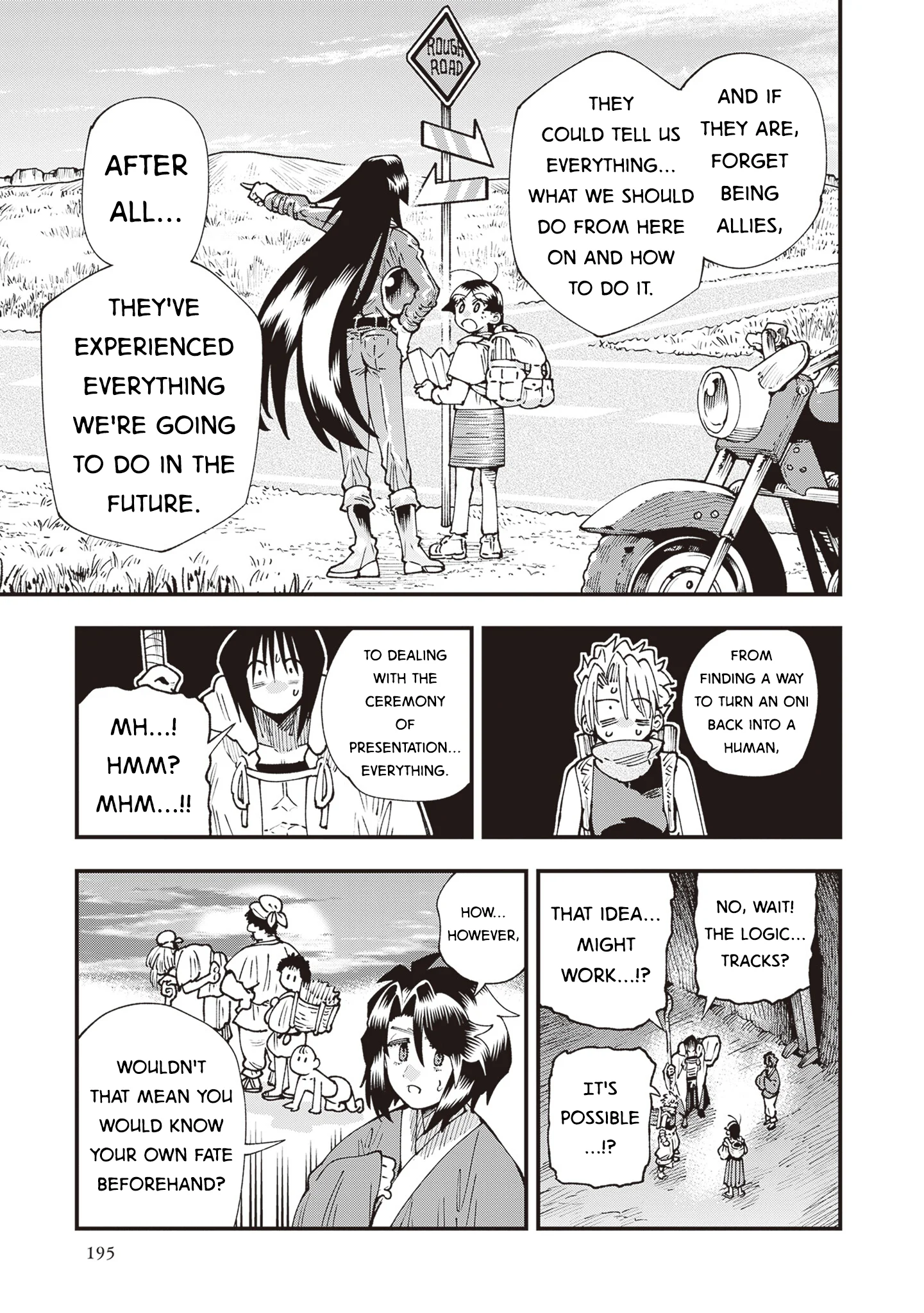 Read Touge Oni AR Manga Online