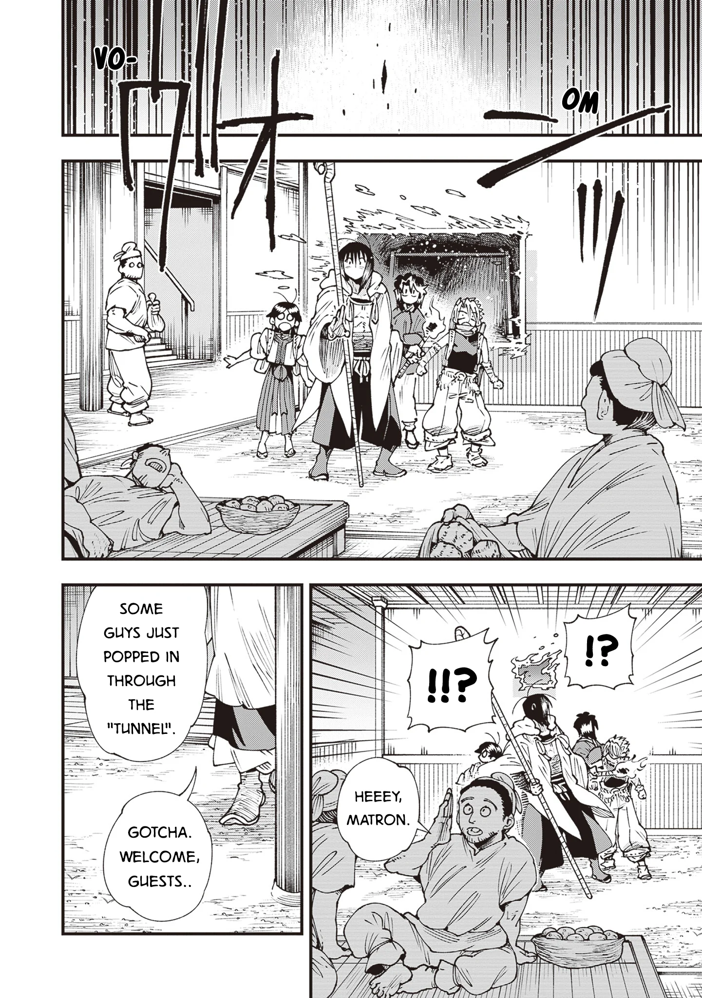 Read Touge Oni AR Manga Online