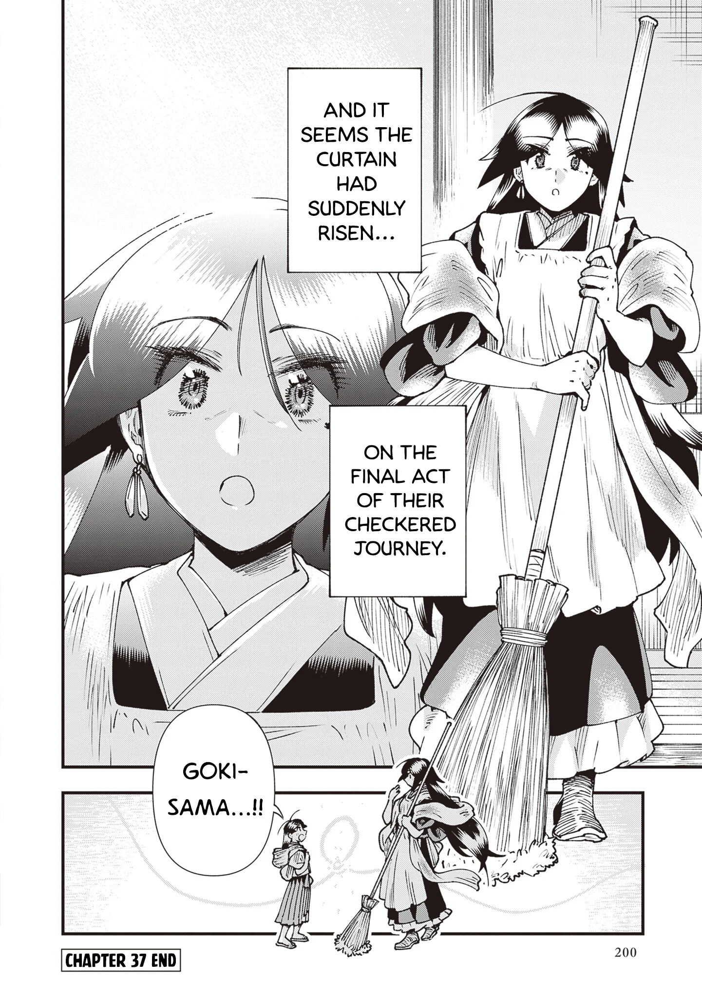 Read Touge Oni AR Manga Online