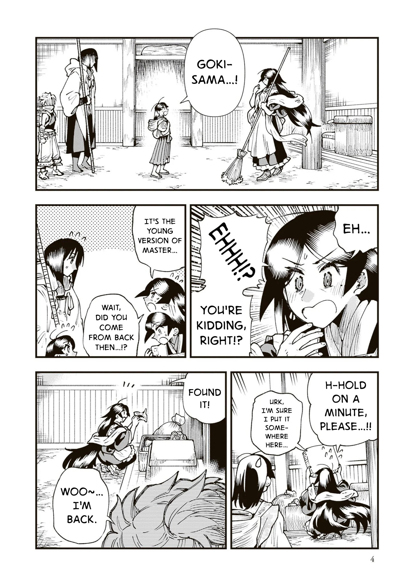 Read Touge Oni AR Manga Online