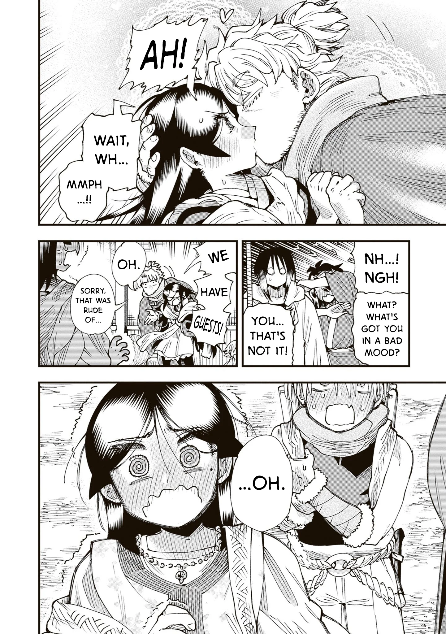 Read Touge Oni AR Manga Online