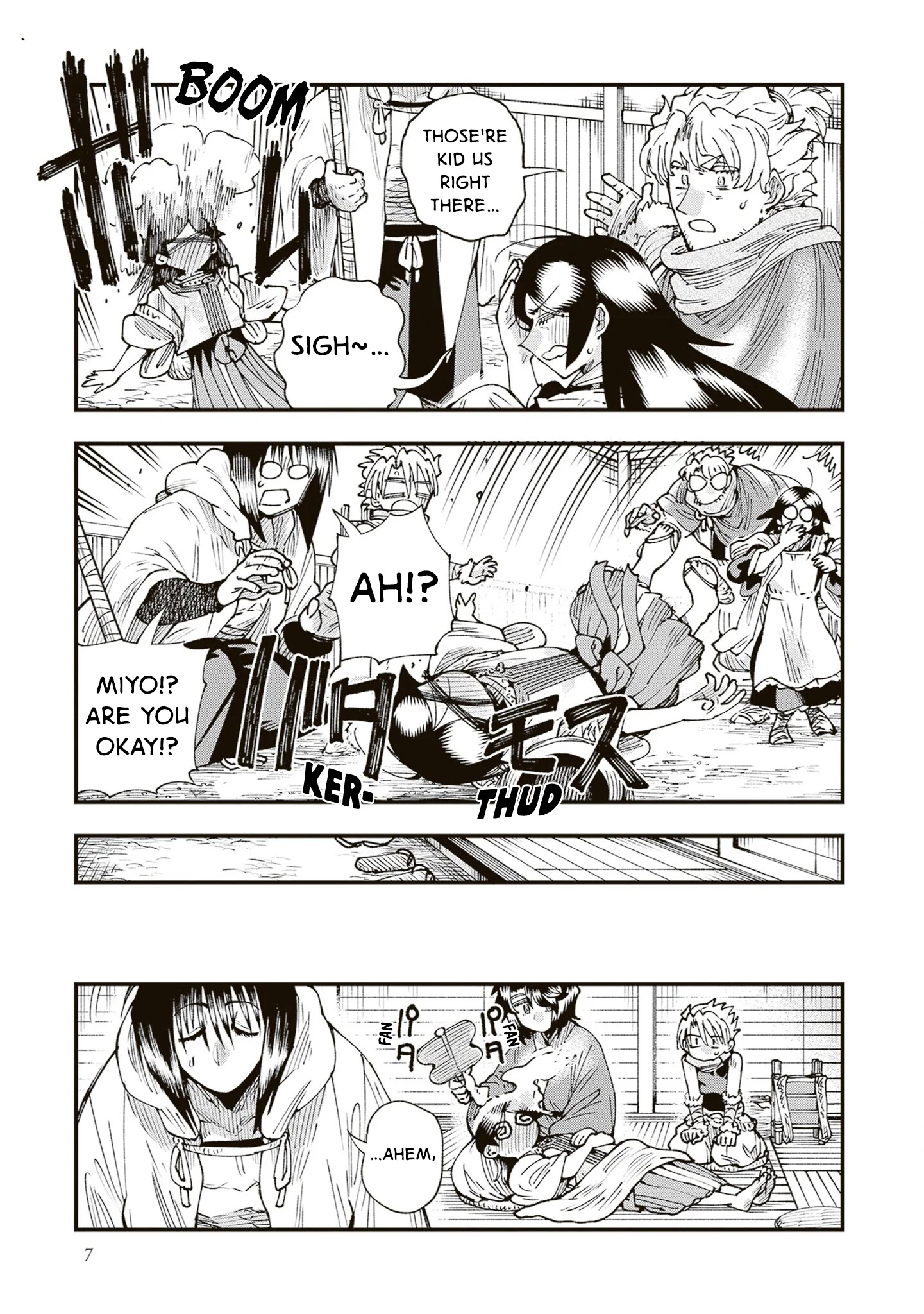 Read Touge Oni AR Manga Online