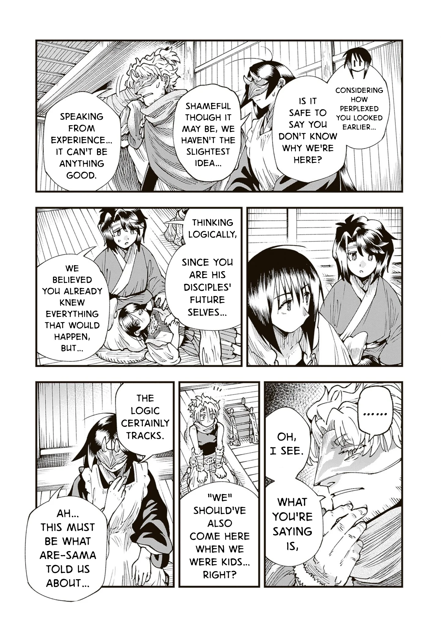 Read Touge Oni AR Manga Online