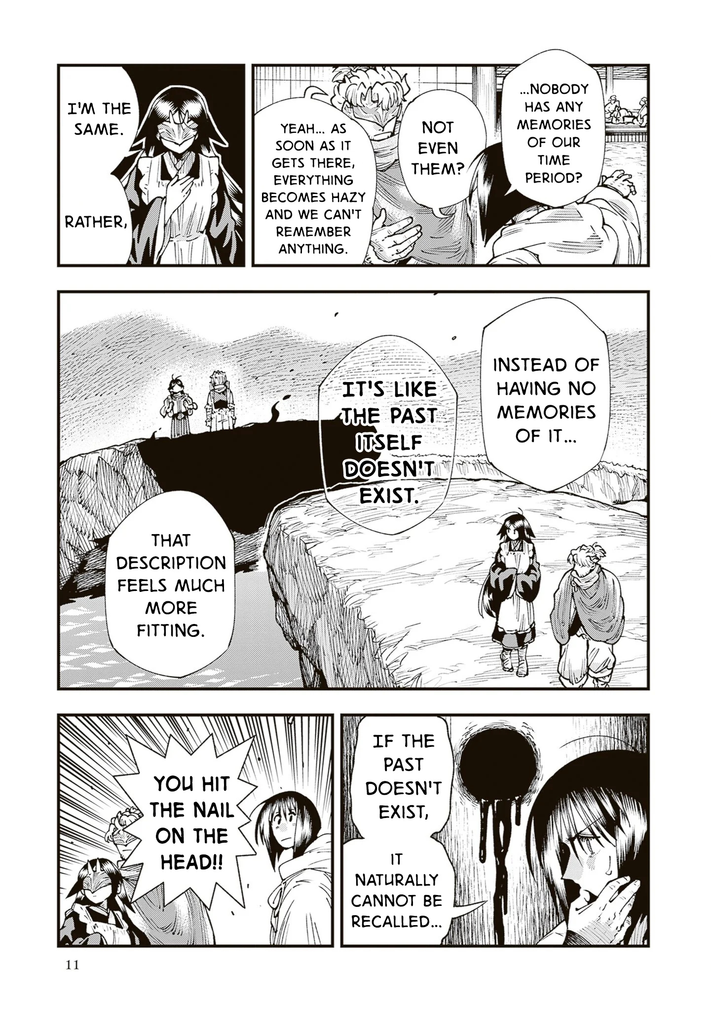 Read Touge Oni AR Manga Online