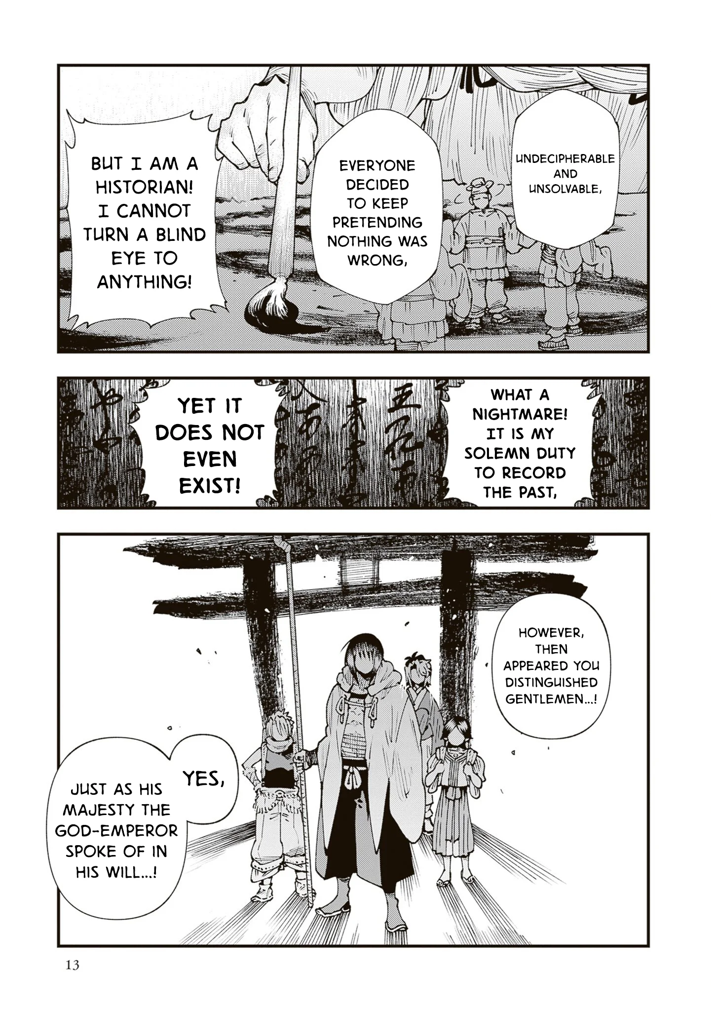 Read Touge Oni AR Manga Online