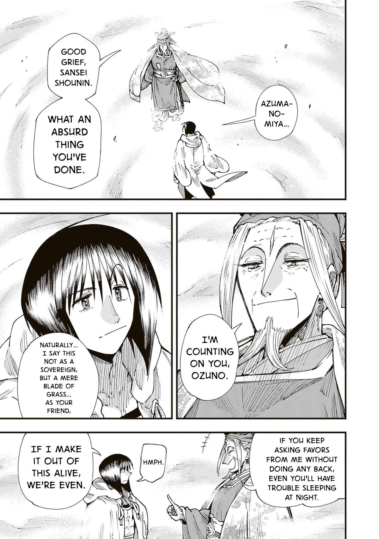 Read Touge Oni AR Manga Online