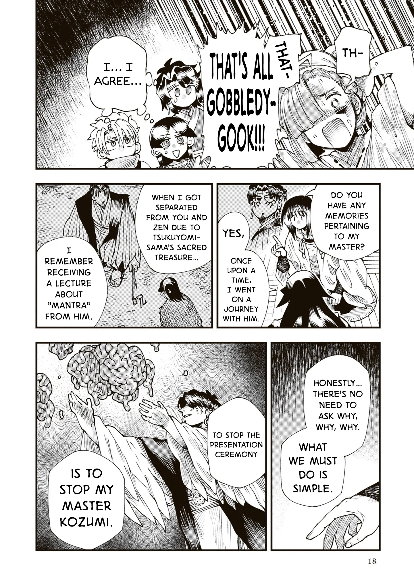 Read Touge Oni AR Manga Online