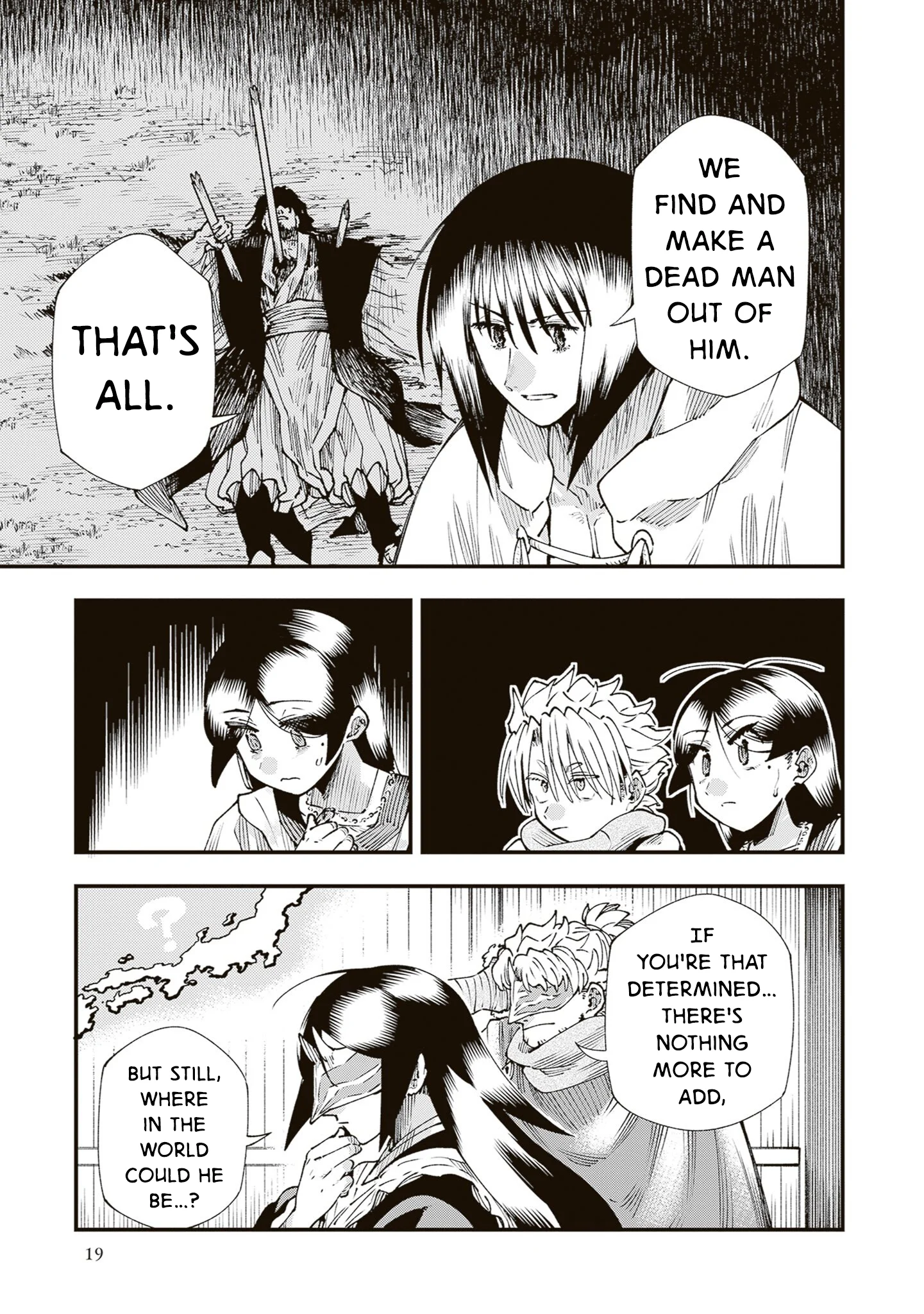 Read Touge Oni AR Manga Online