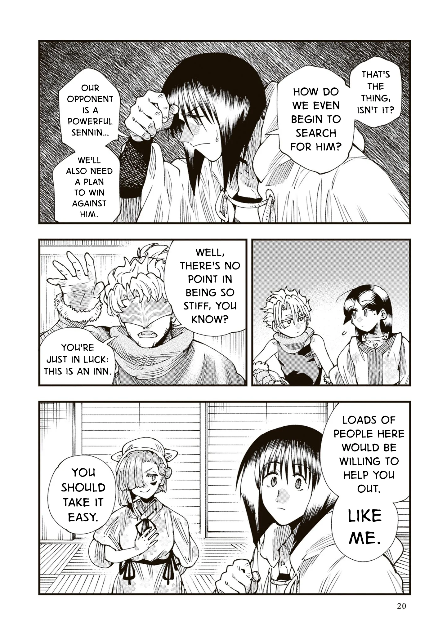 Read Touge Oni AR Manga Online