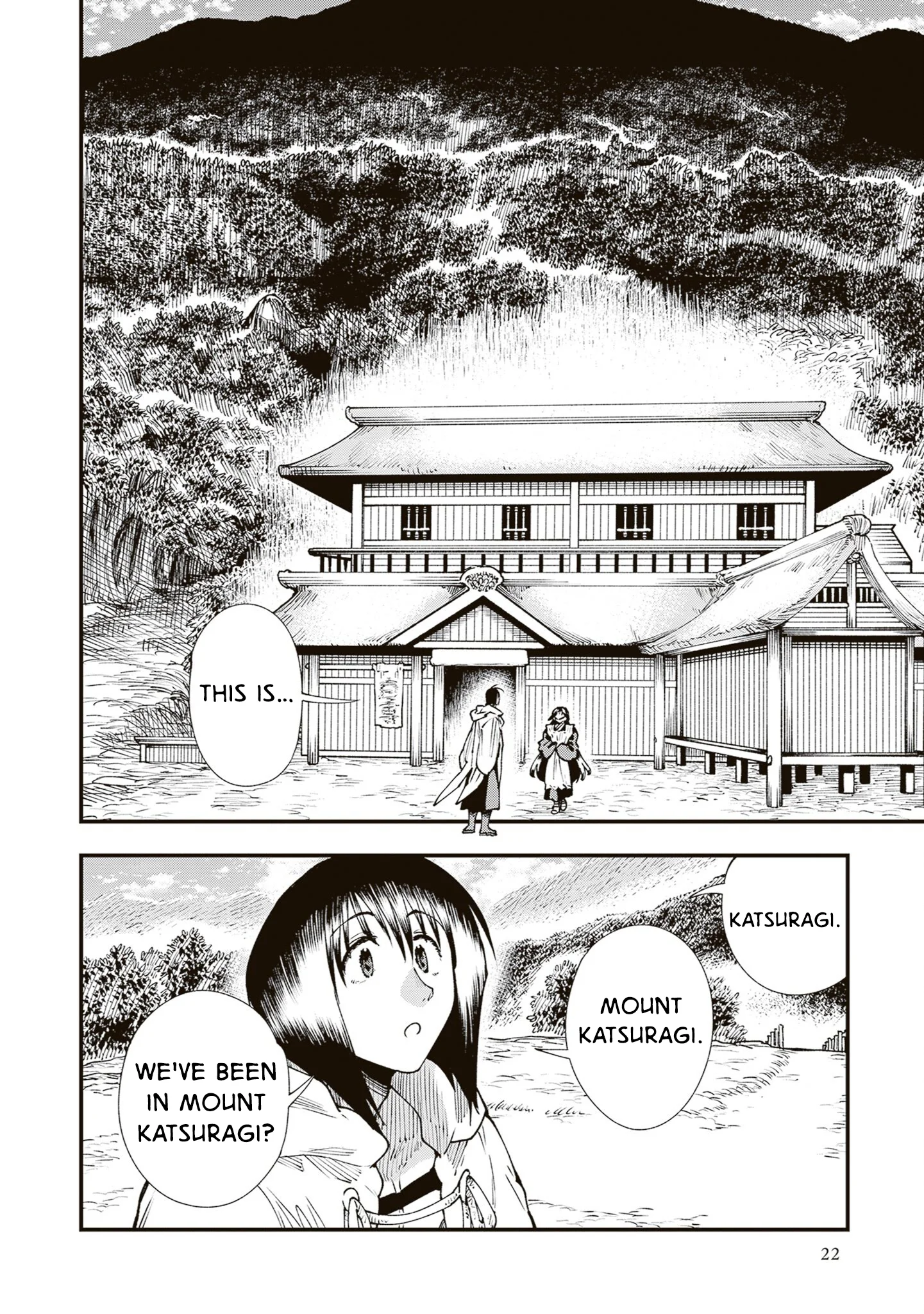 Read Touge Oni AR Manga Online