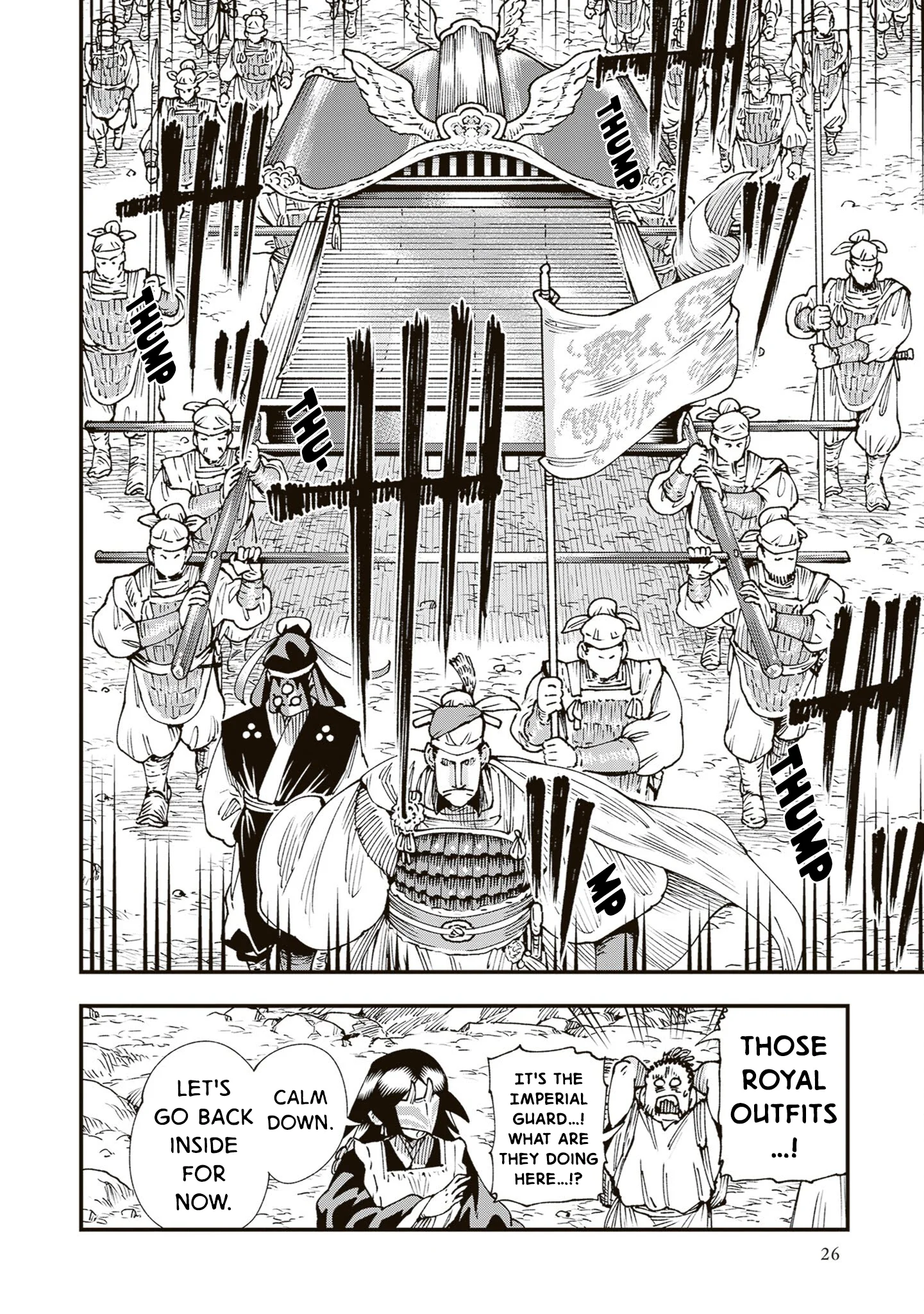 Read Touge Oni AR Manga Online