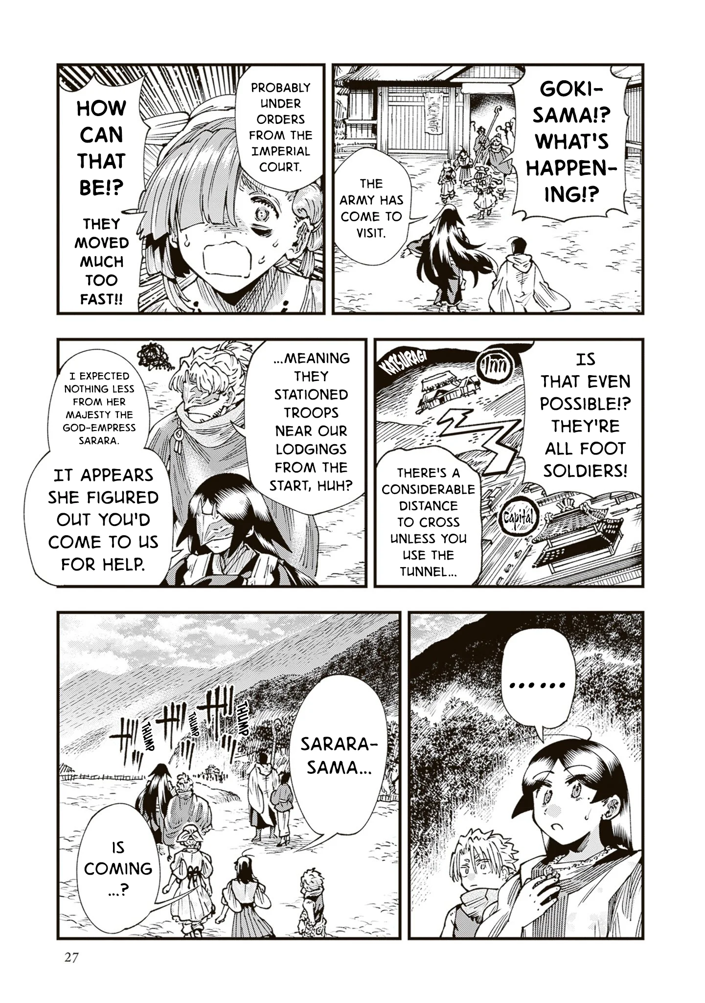 Read Touge Oni AR Manga Online
