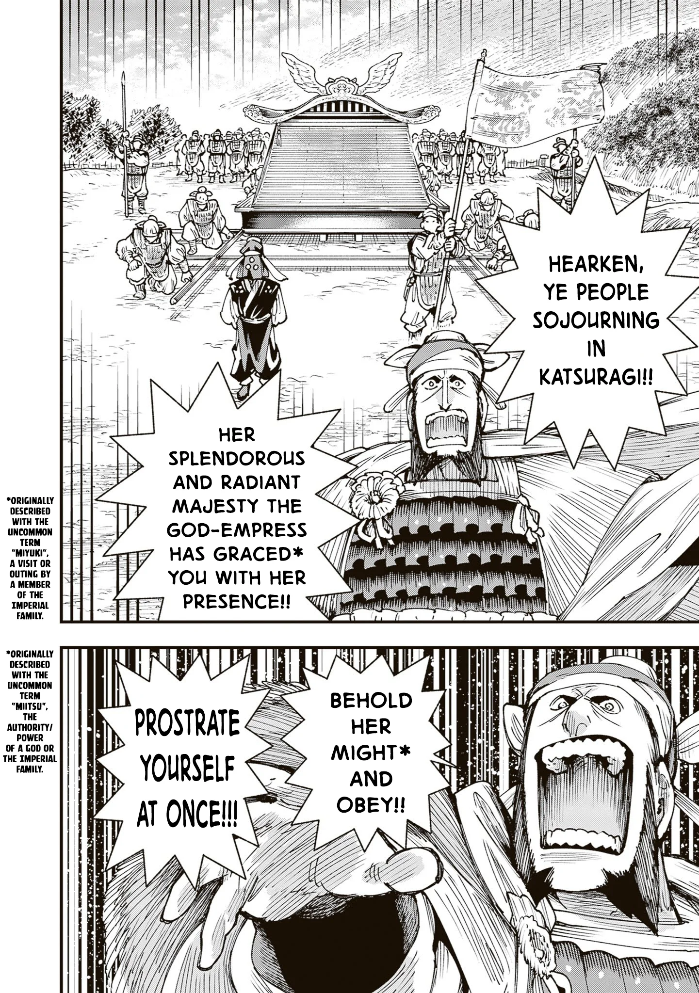 Read Touge Oni AR Manga Online