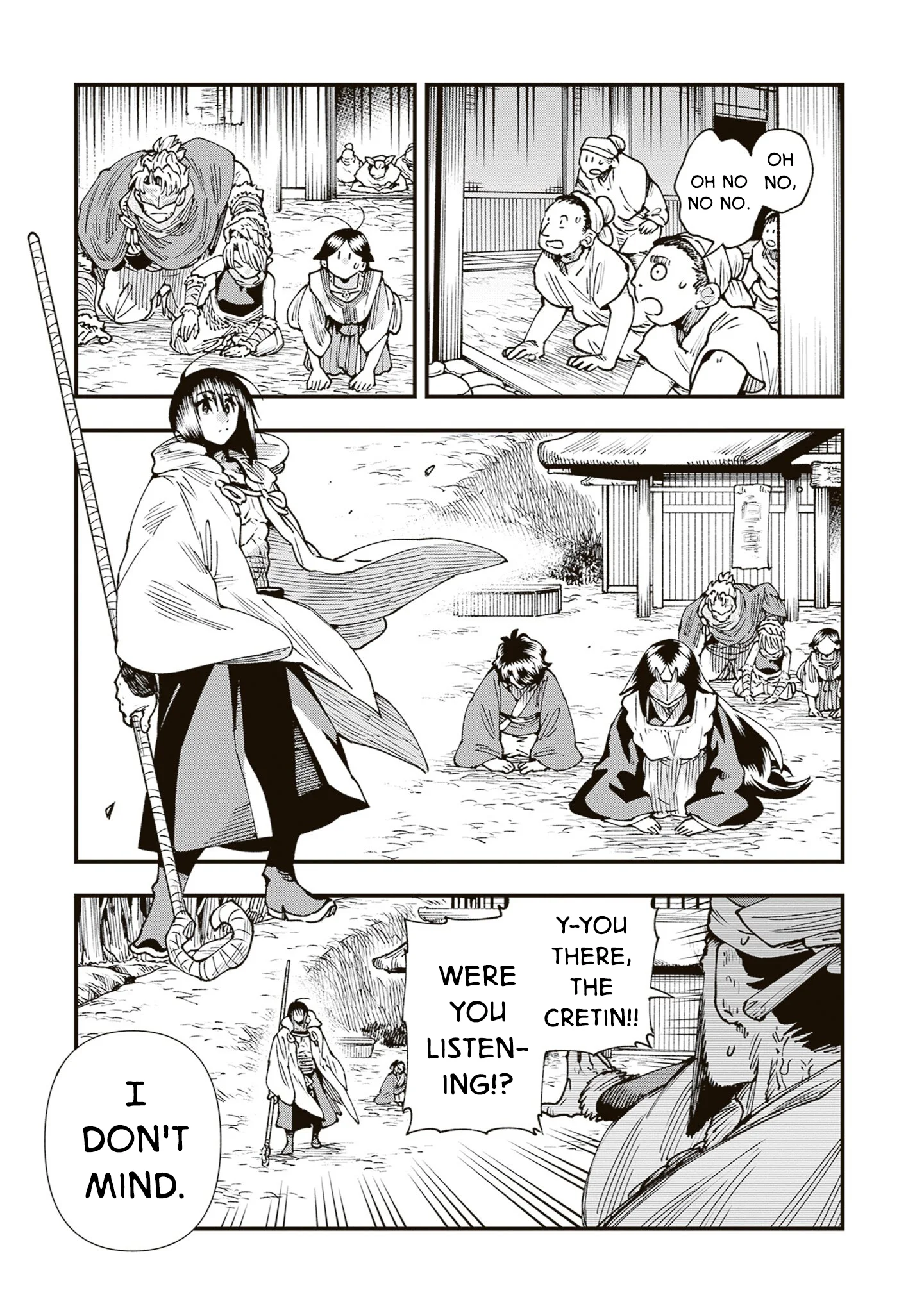 Read Touge Oni AR Manga Online