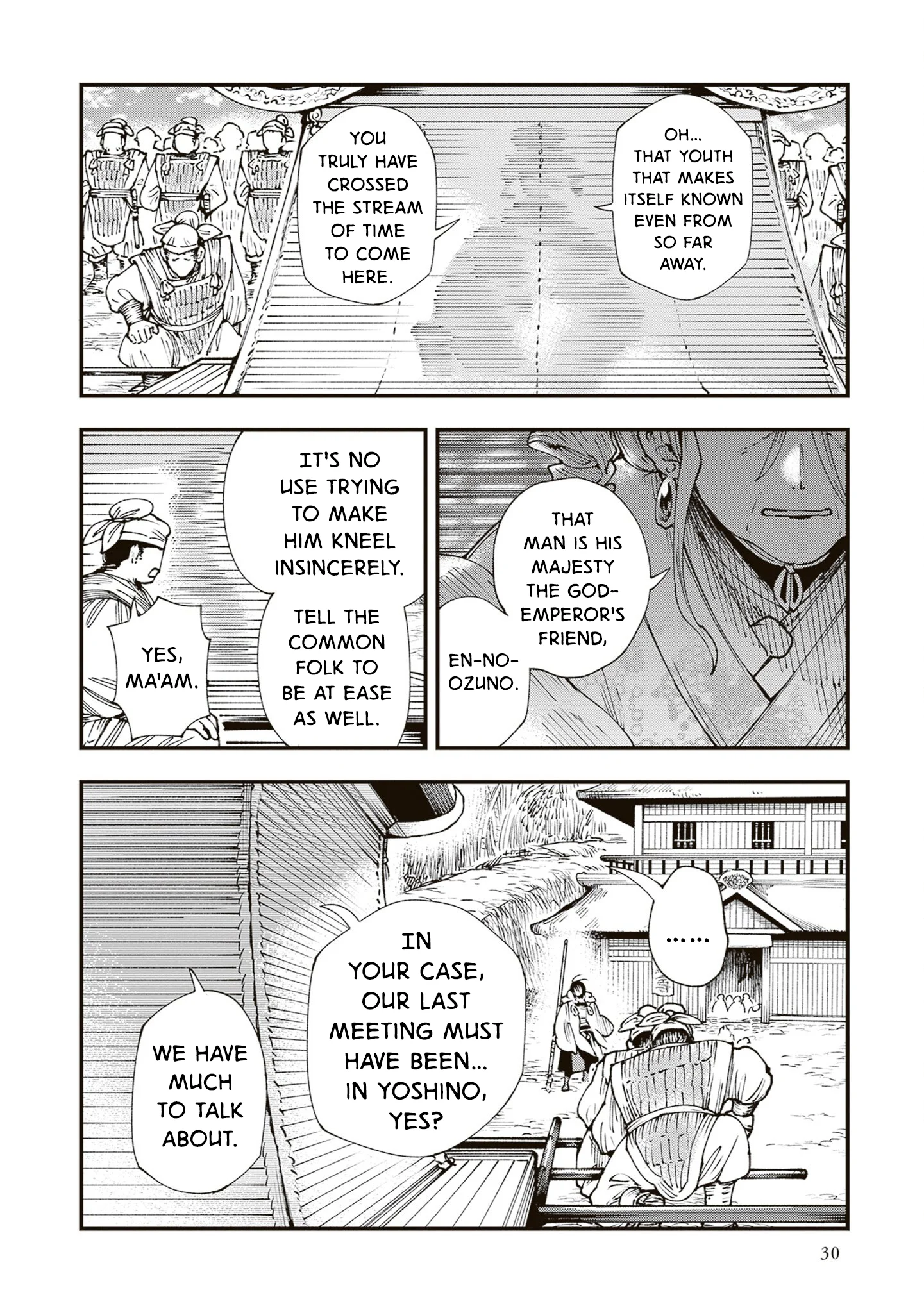 Read Touge Oni AR Manga Online