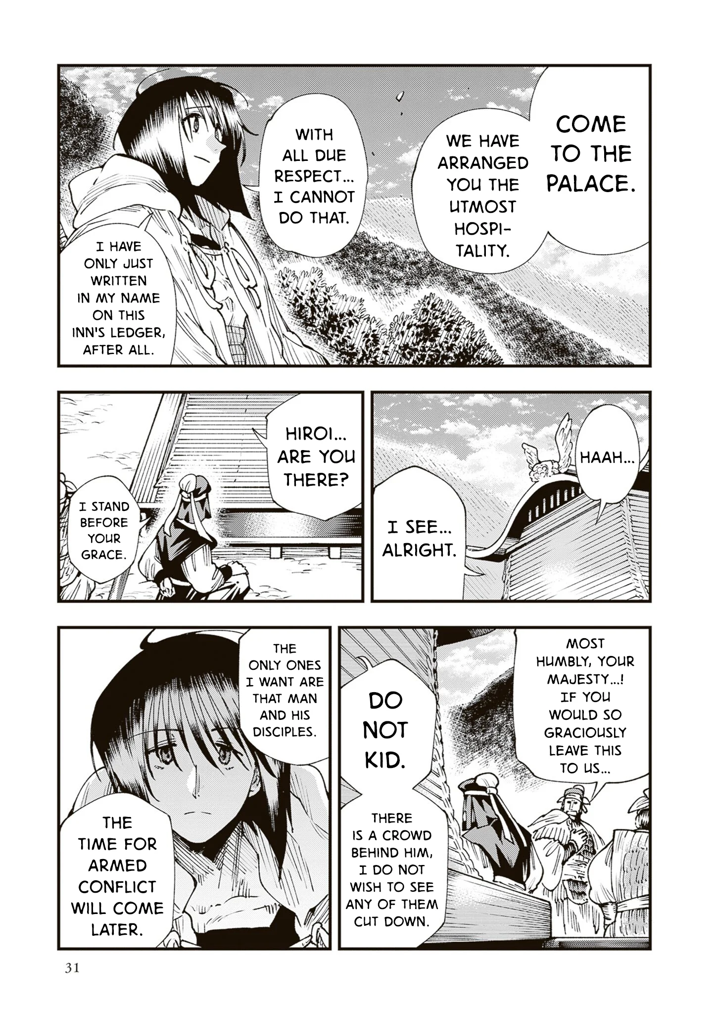 Read Touge Oni AR Manga Online