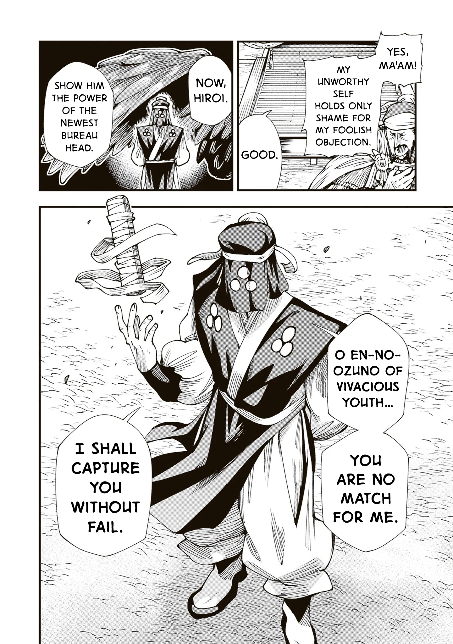 Read Touge Oni AR Manga Online