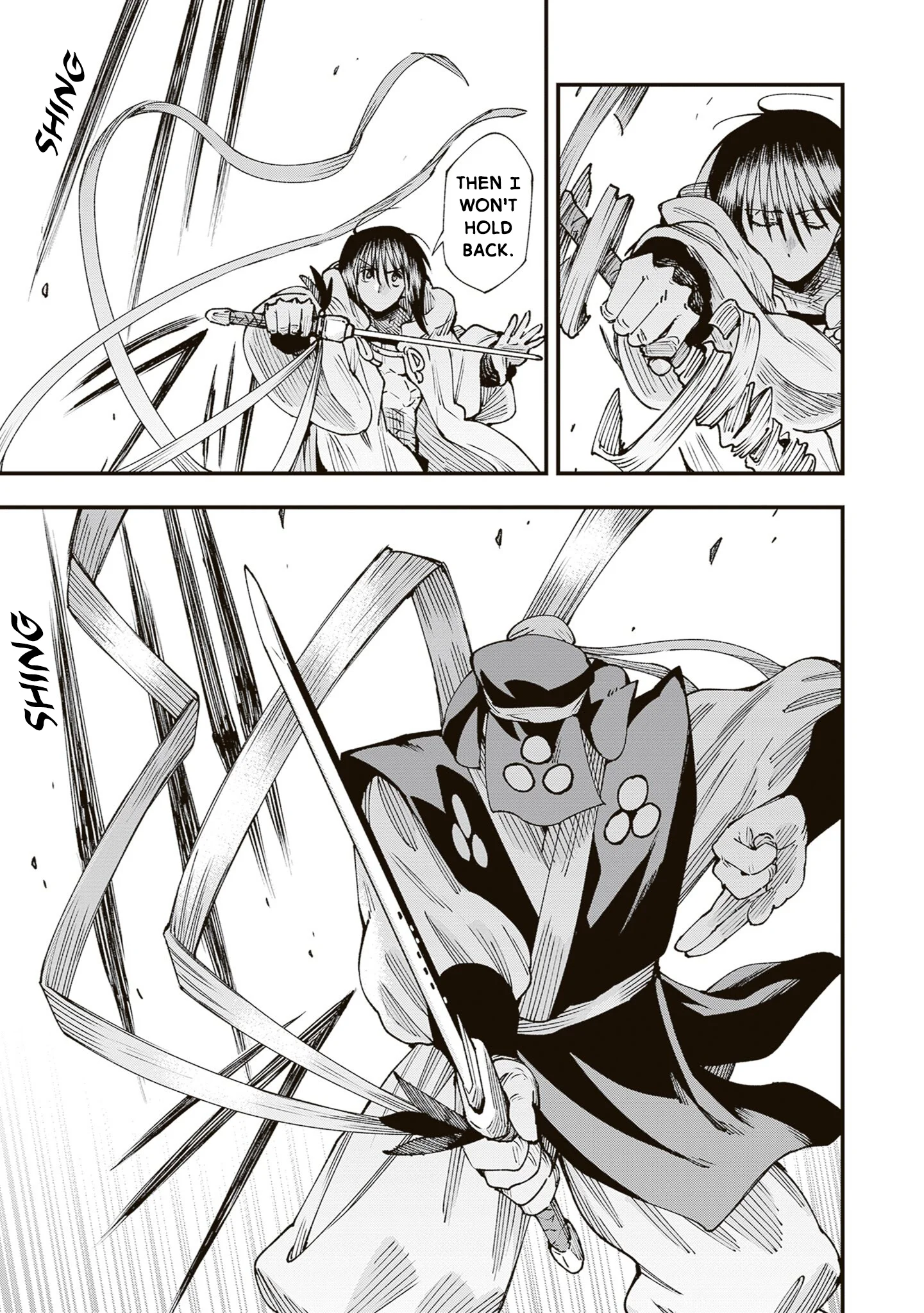 Read Touge Oni AR Manga Online