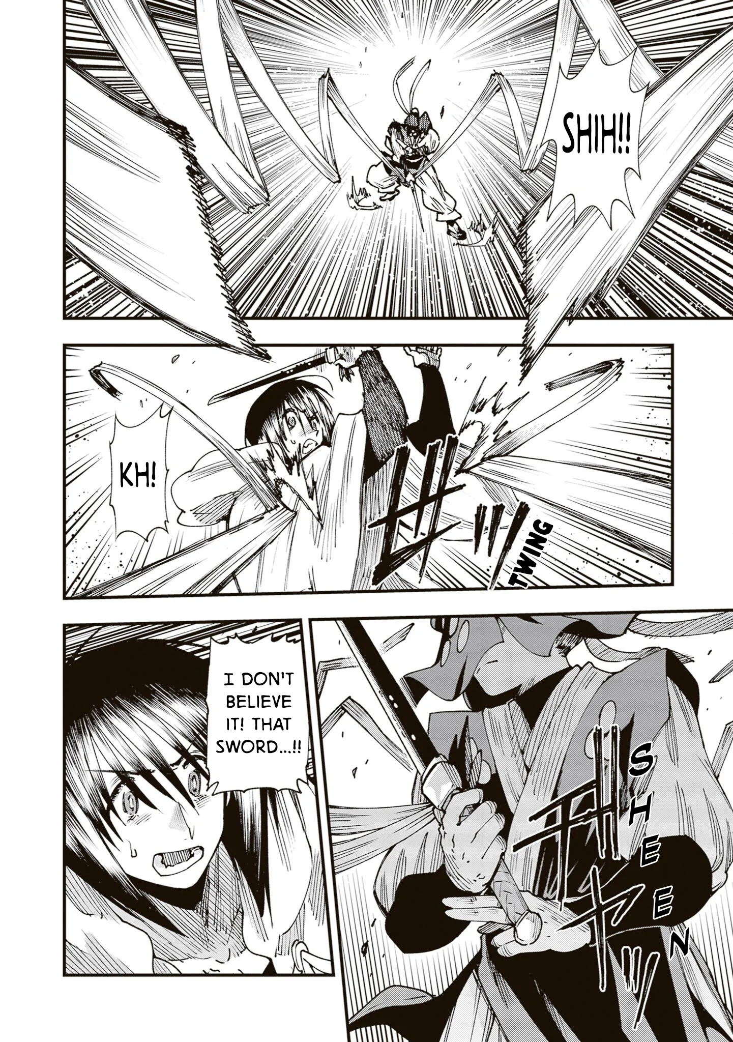 Read Touge Oni AR Manga Online