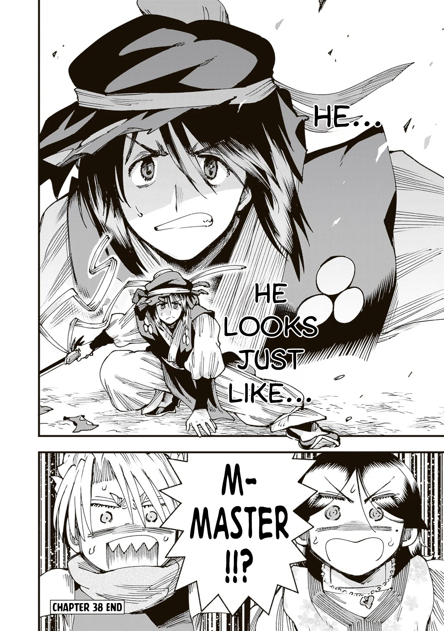 Read Touge Oni AR Manga Online