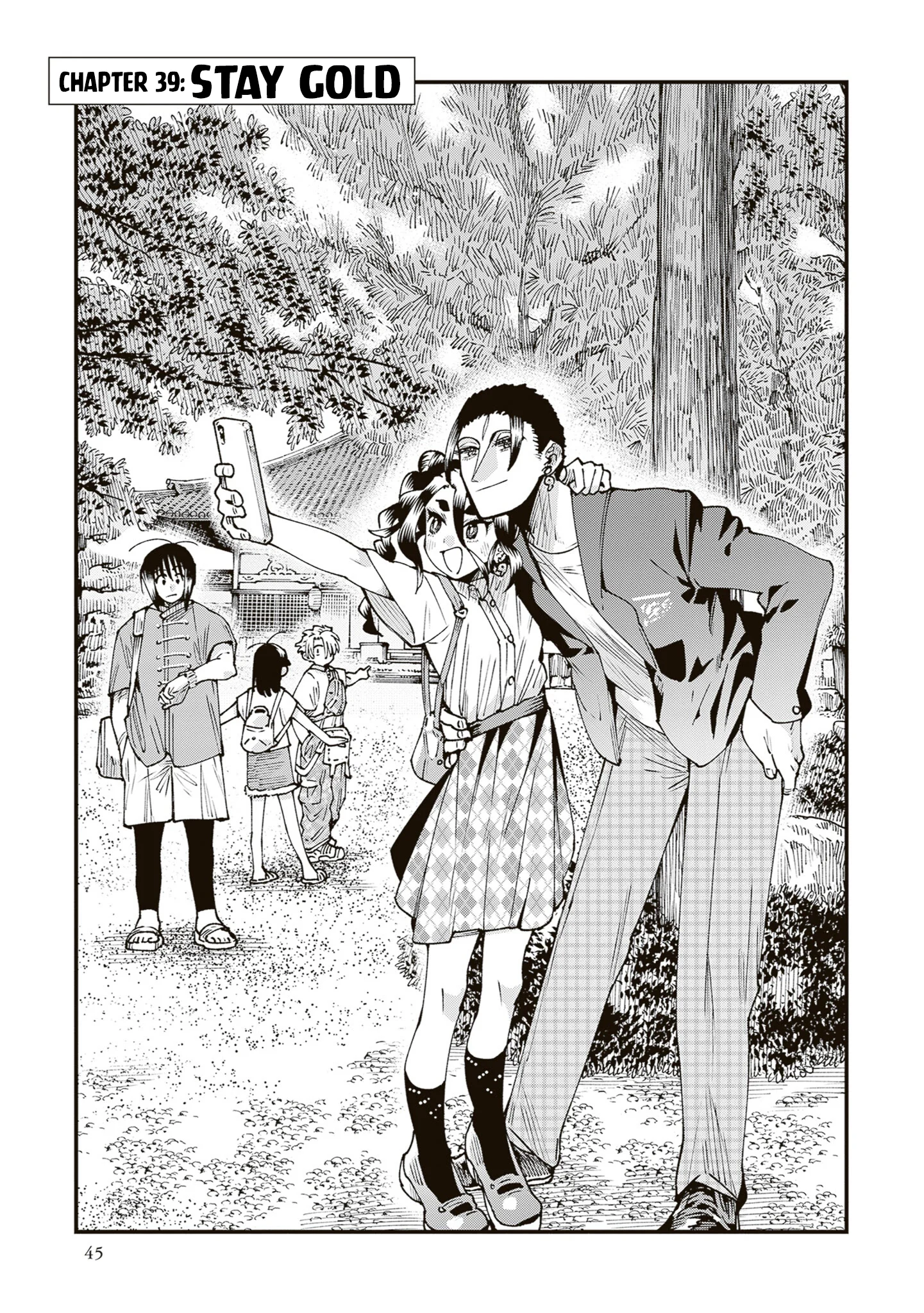 Read Touge Oni AR Manga Online