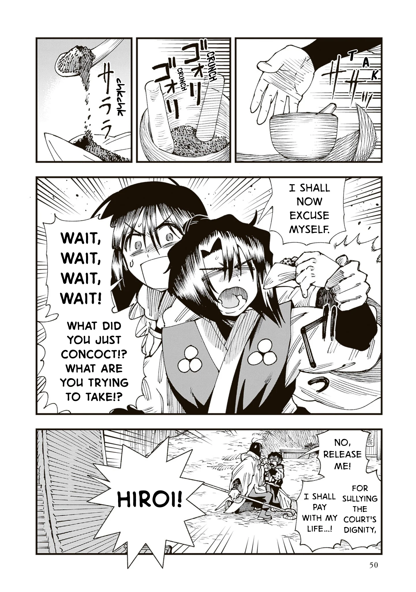 Read Touge Oni AR Manga Online
