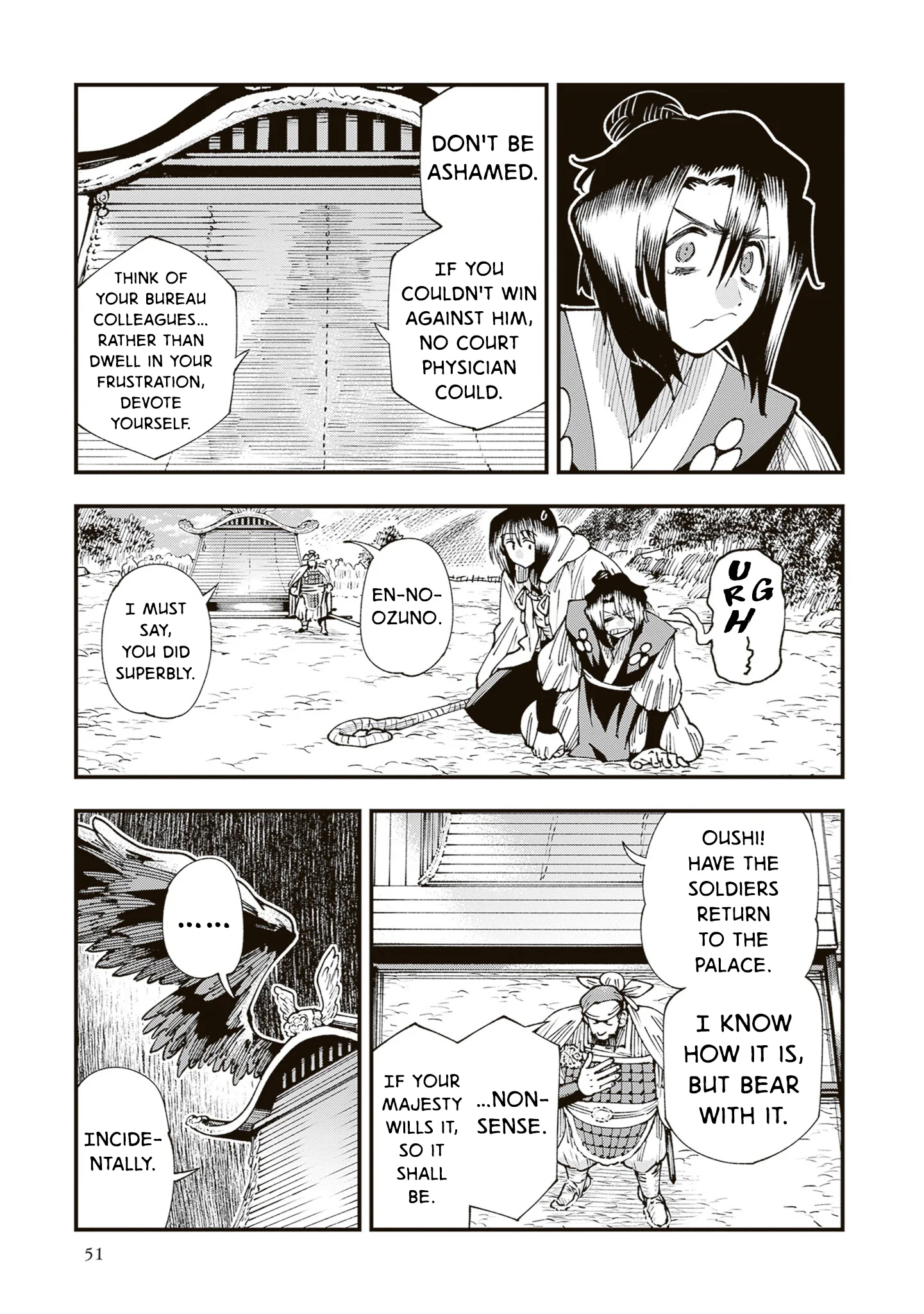 Read Touge Oni AR Manga Online