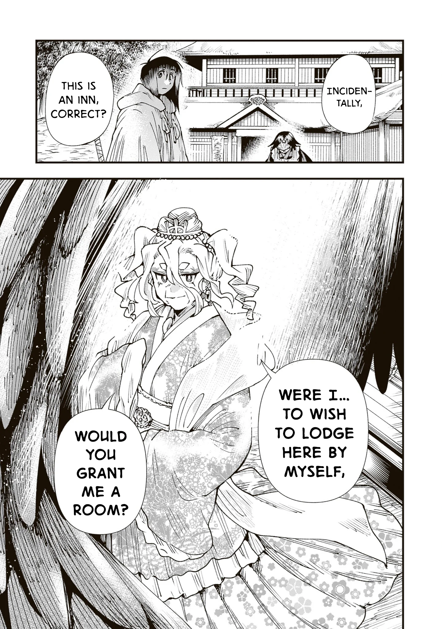Read Touge Oni AR Manga Online