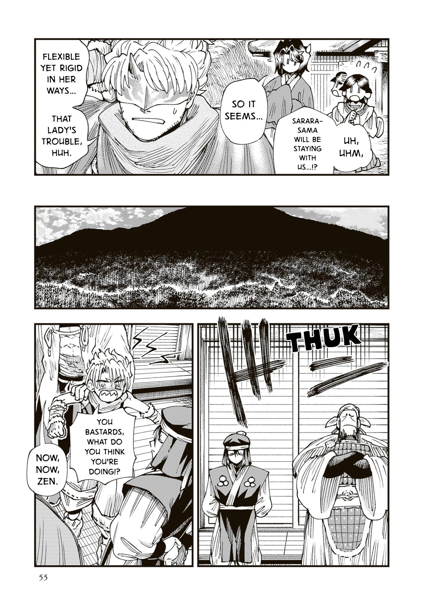 Read Touge Oni AR Manga Online