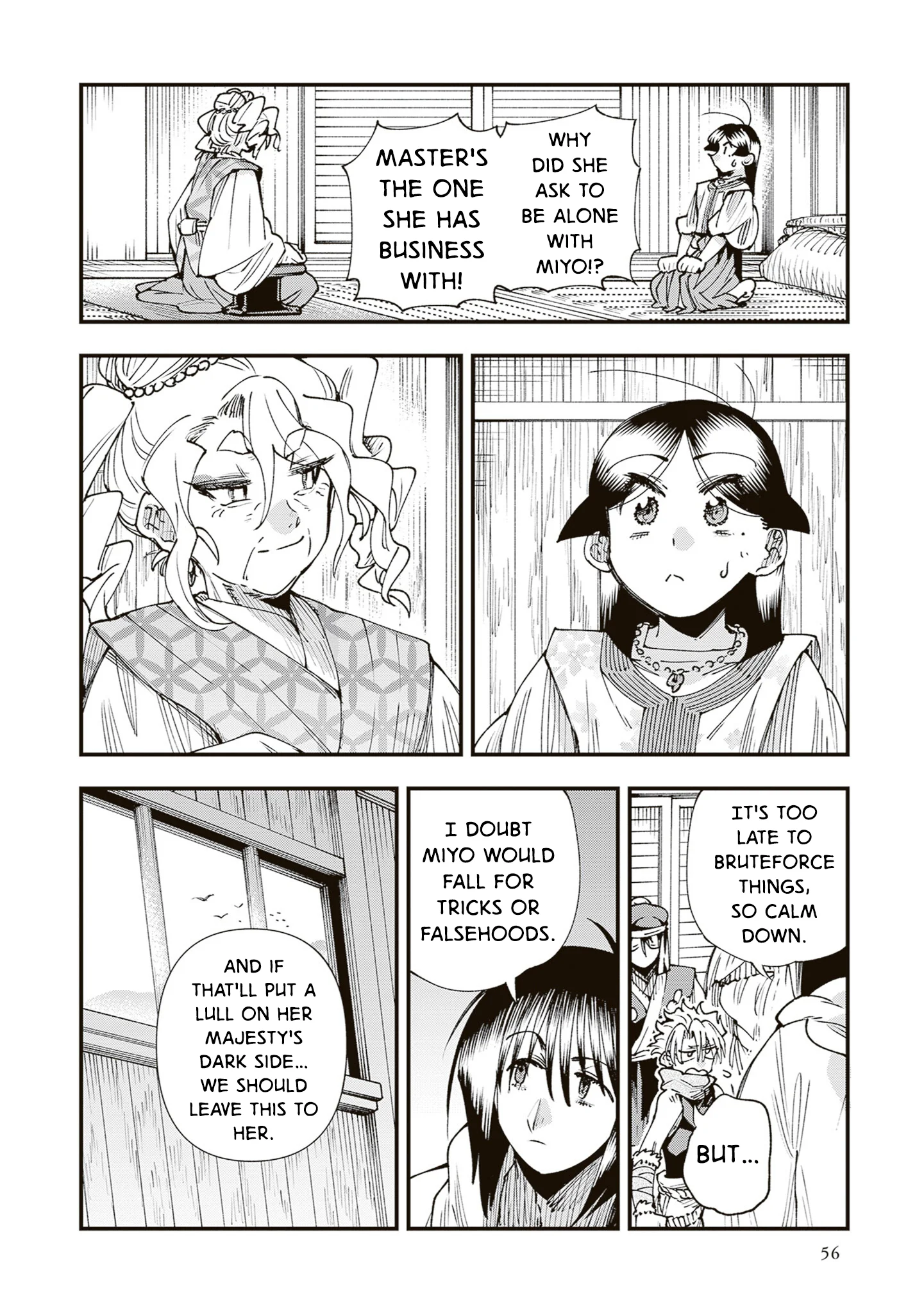 Read Touge Oni AR Manga Online
