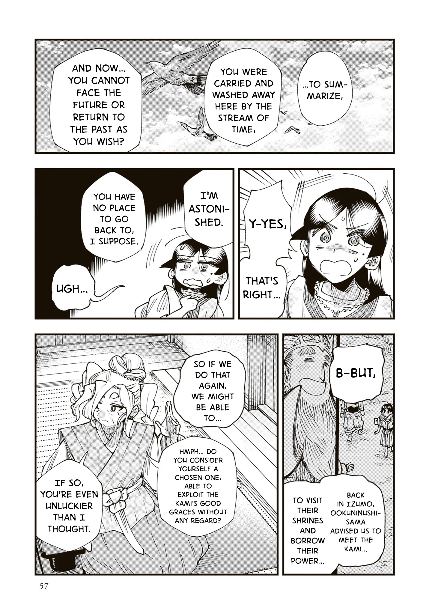 Read Touge Oni AR Manga Online
