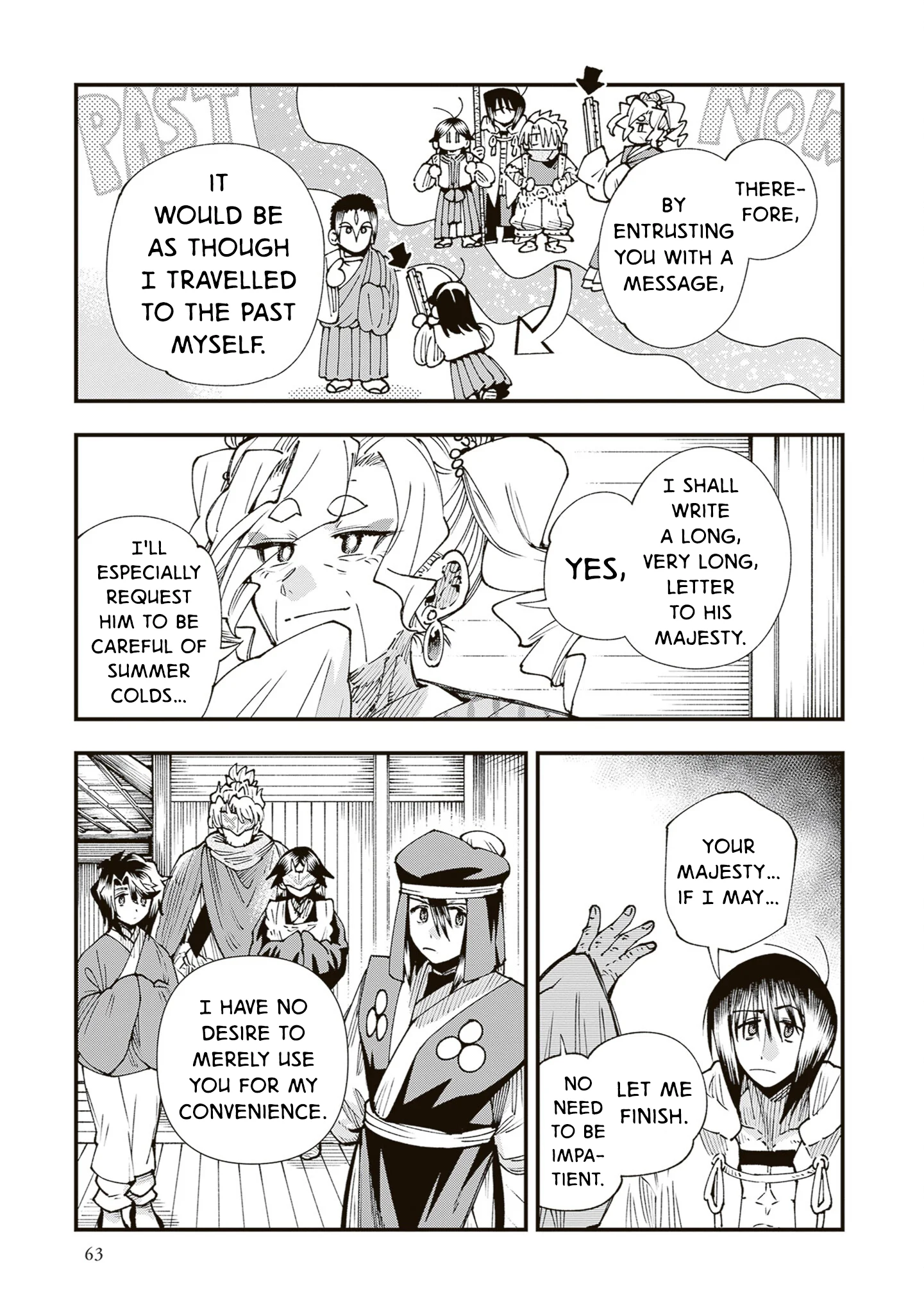 Read Touge Oni AR Manga Online