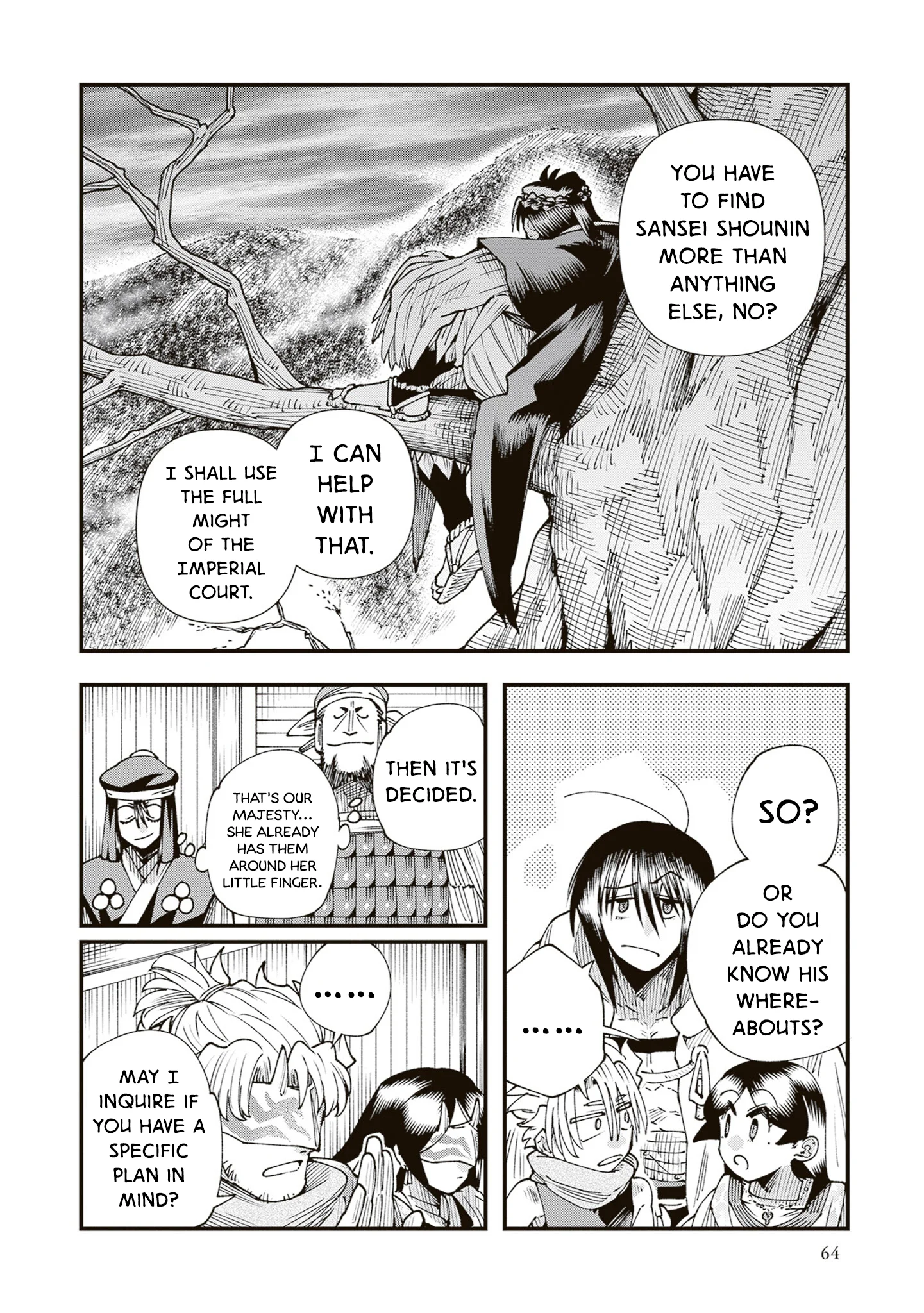 Read Touge Oni AR Manga Online