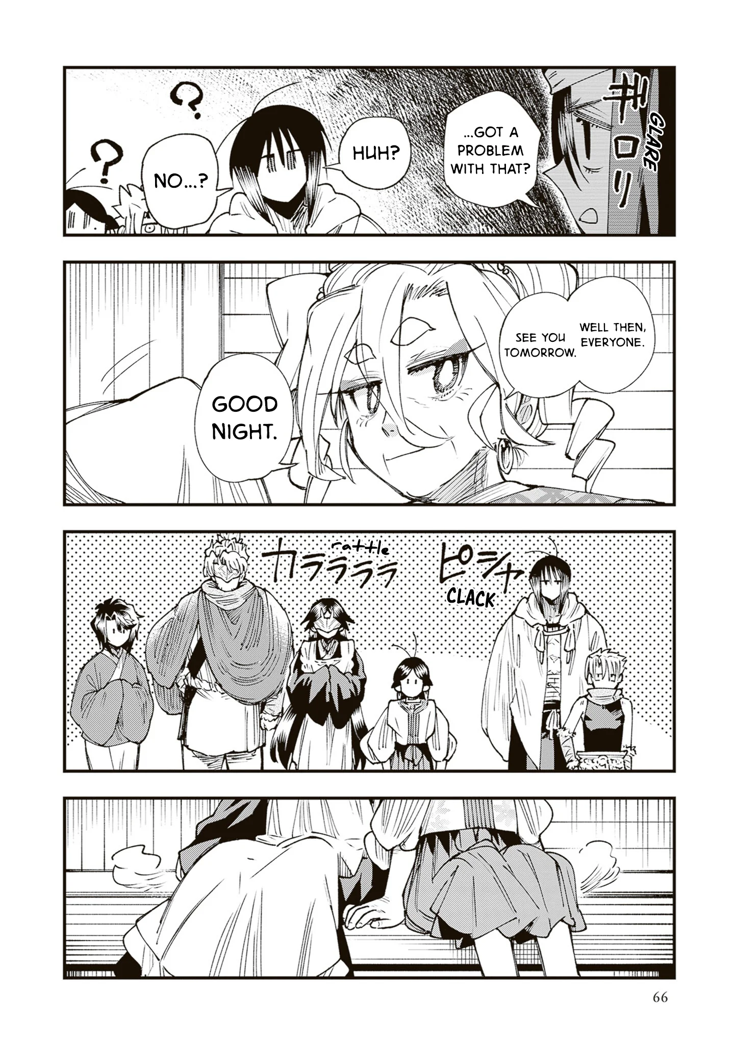 Read Touge Oni AR Manga Online