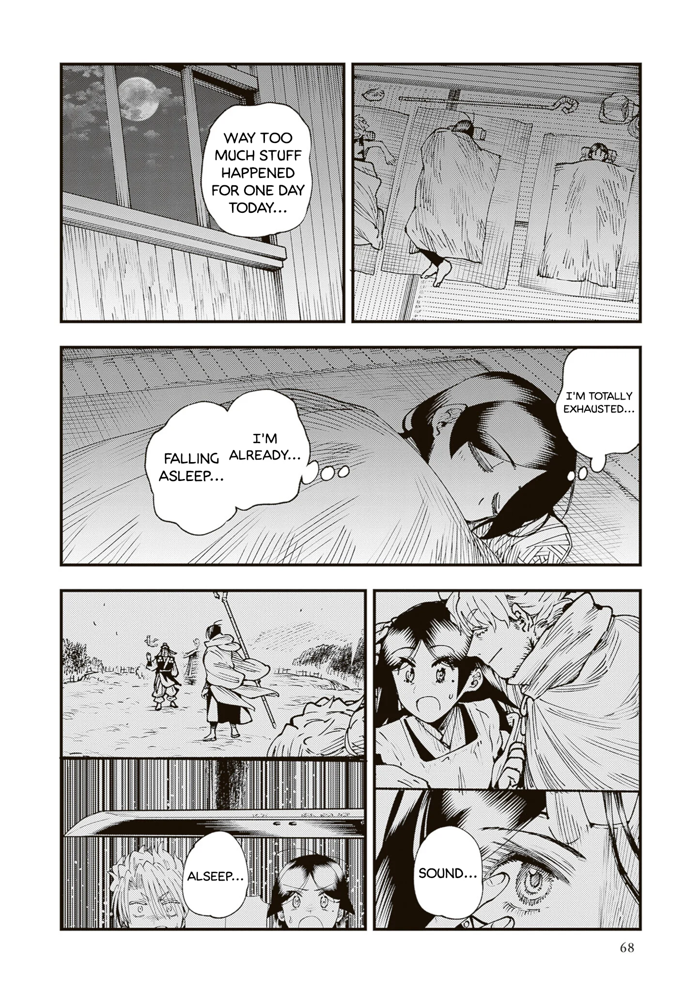 Read Touge Oni AR Manga Online