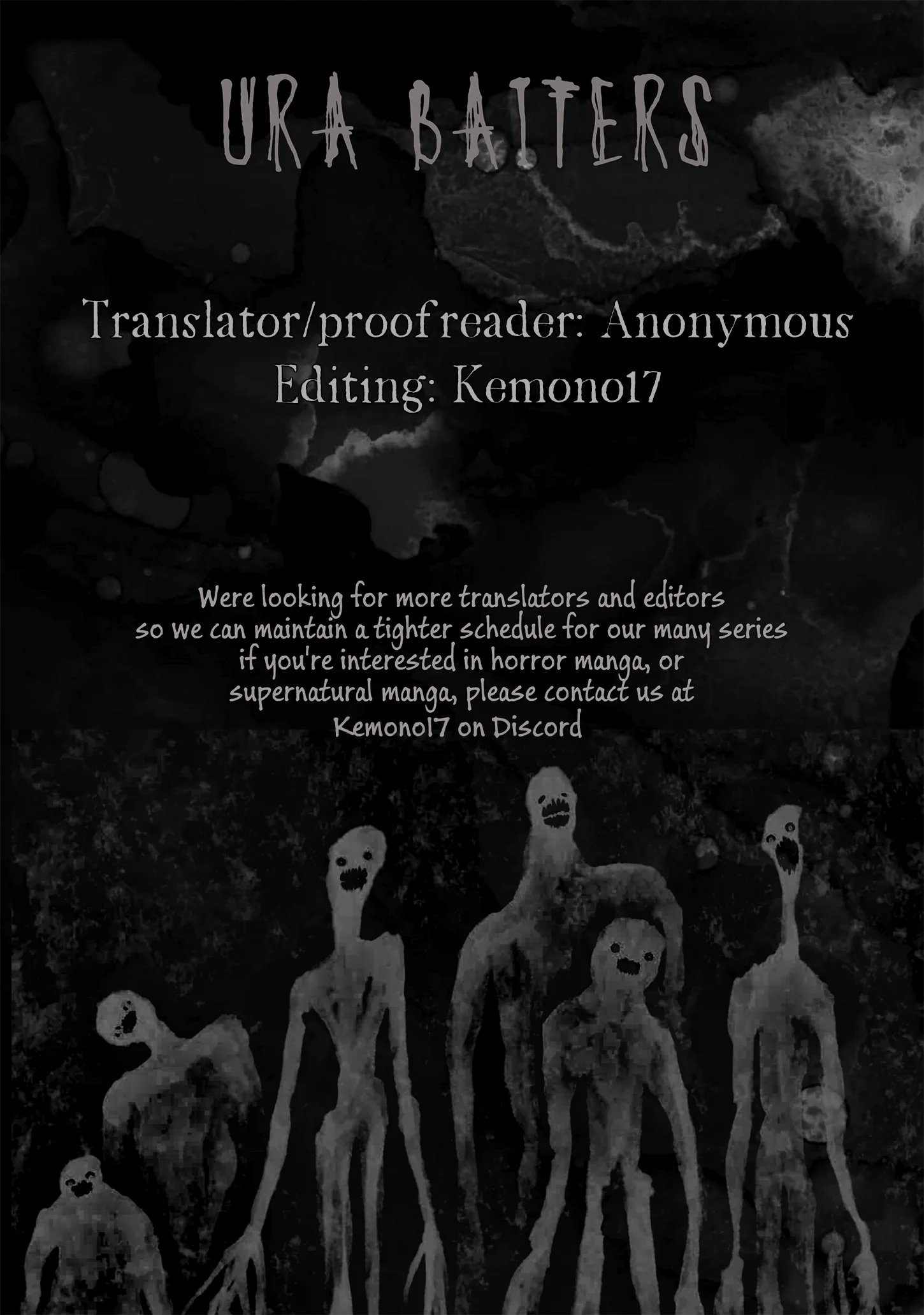 Read Touge Oni AR Manga Online