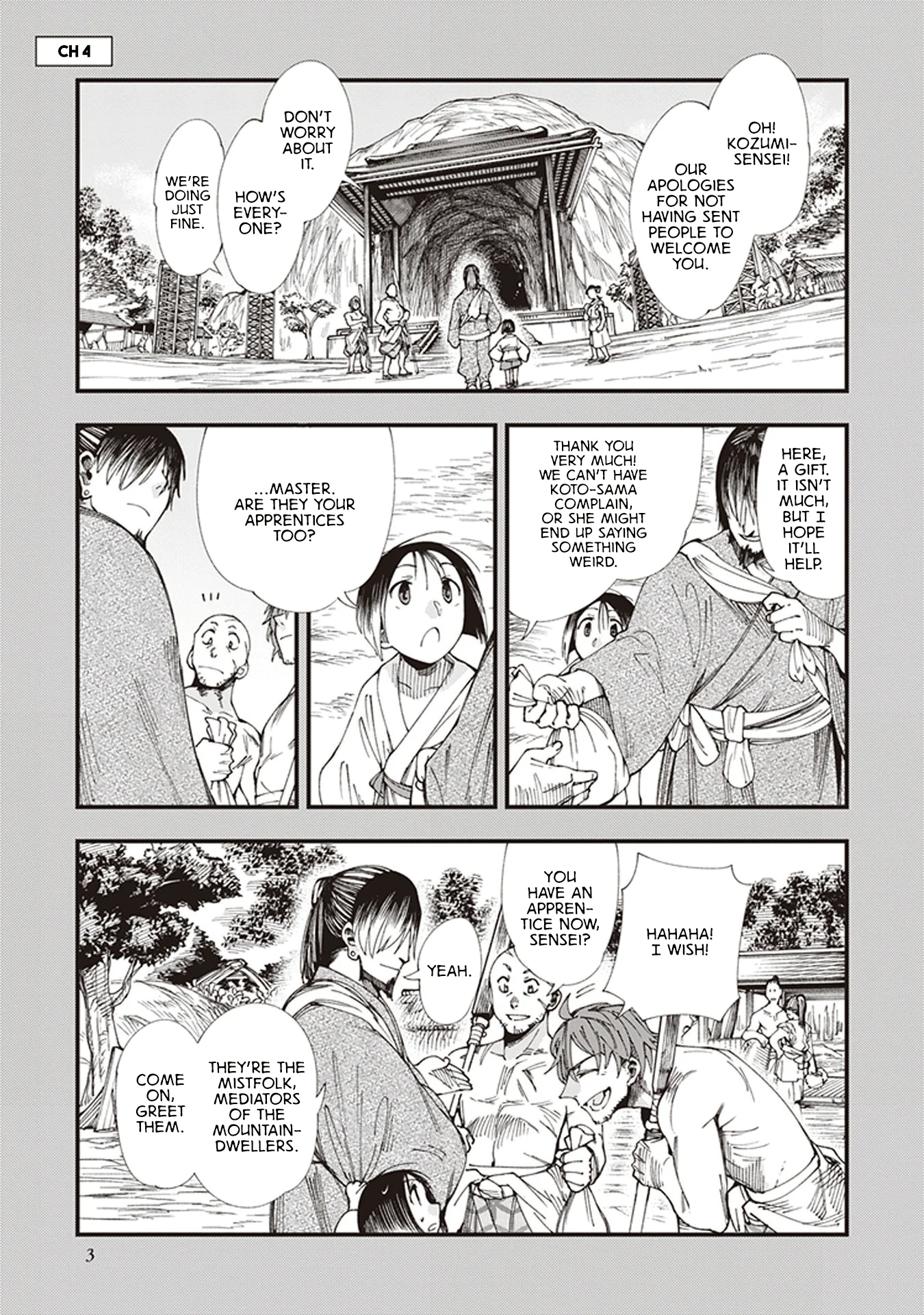 Read Touge Oni AR Manga Online