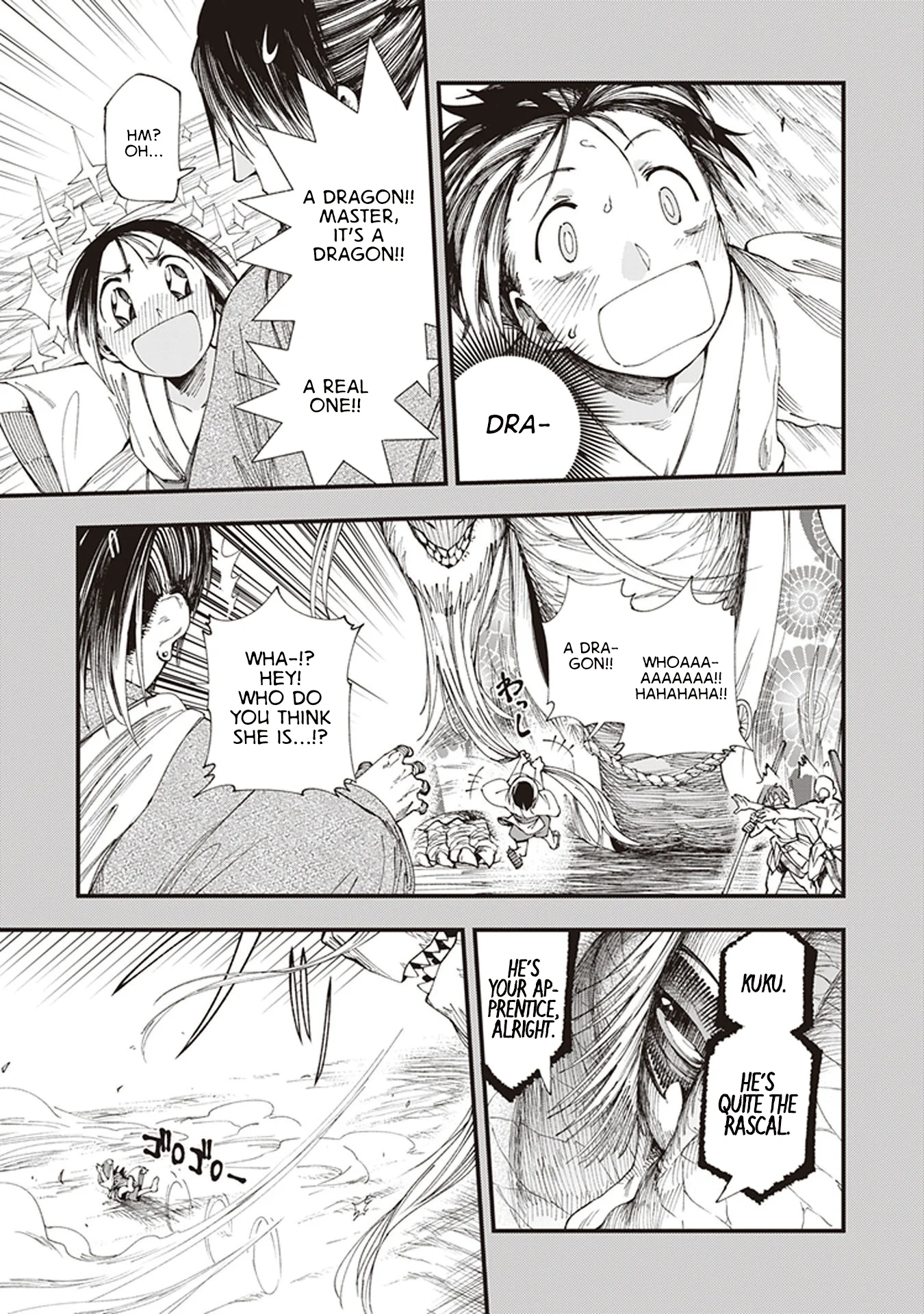 Read Touge Oni AR Manga Online