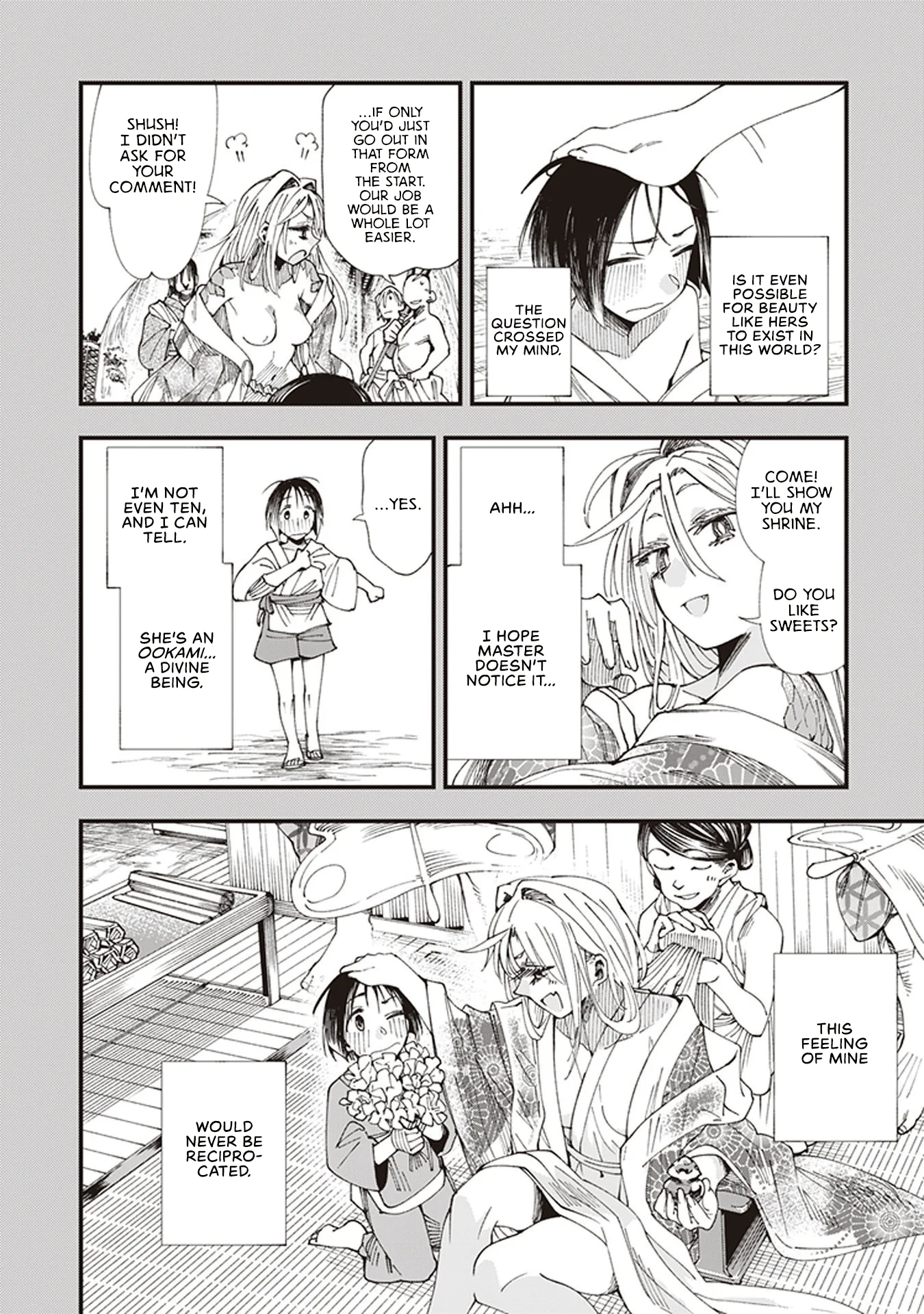 Read Touge Oni AR Manga Online
