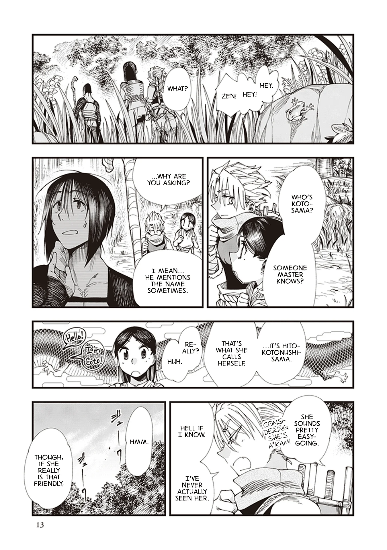 Read Touge Oni AR Manga Online
