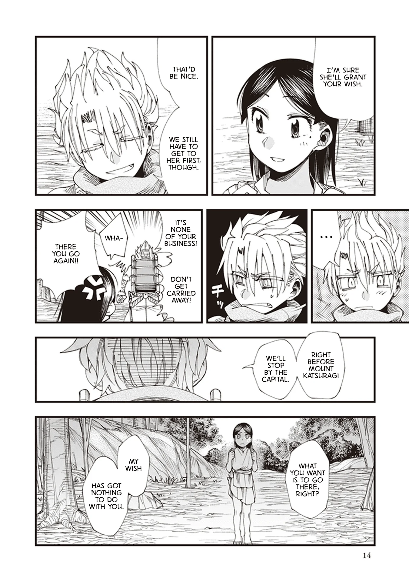 Read Touge Oni AR Manga Online
