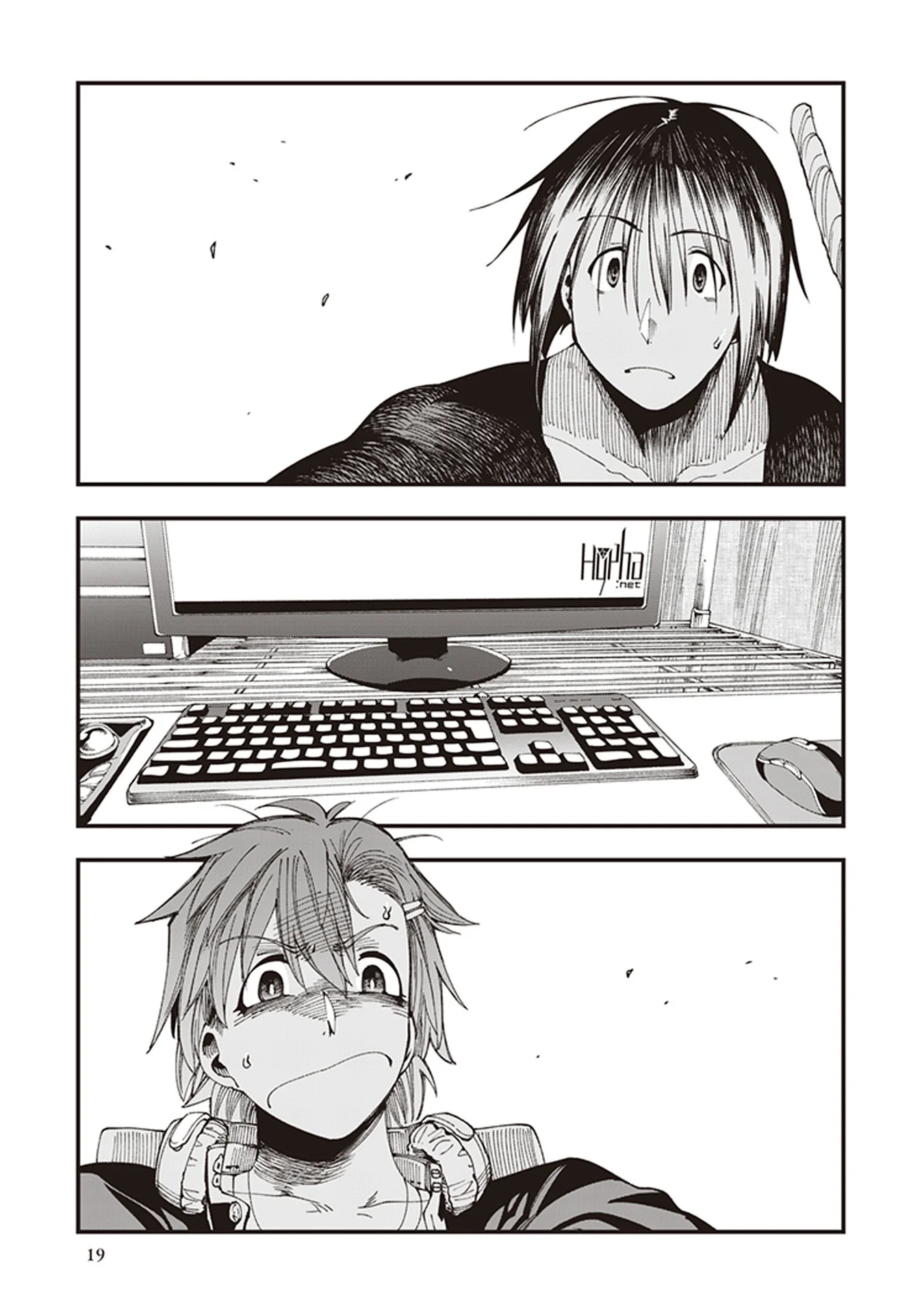 Read Touge Oni AR Manga Online
