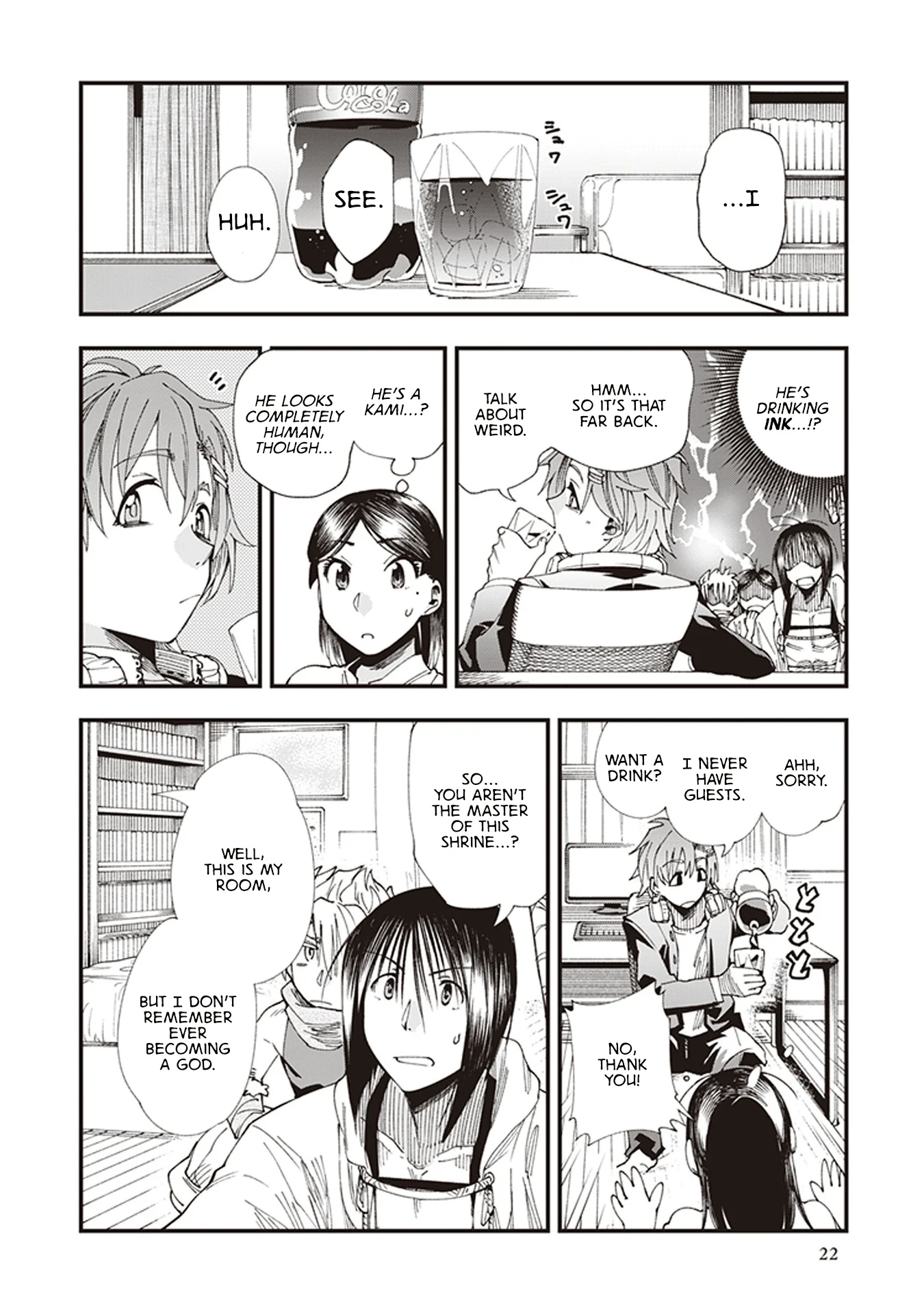 Read Touge Oni AR Manga Online