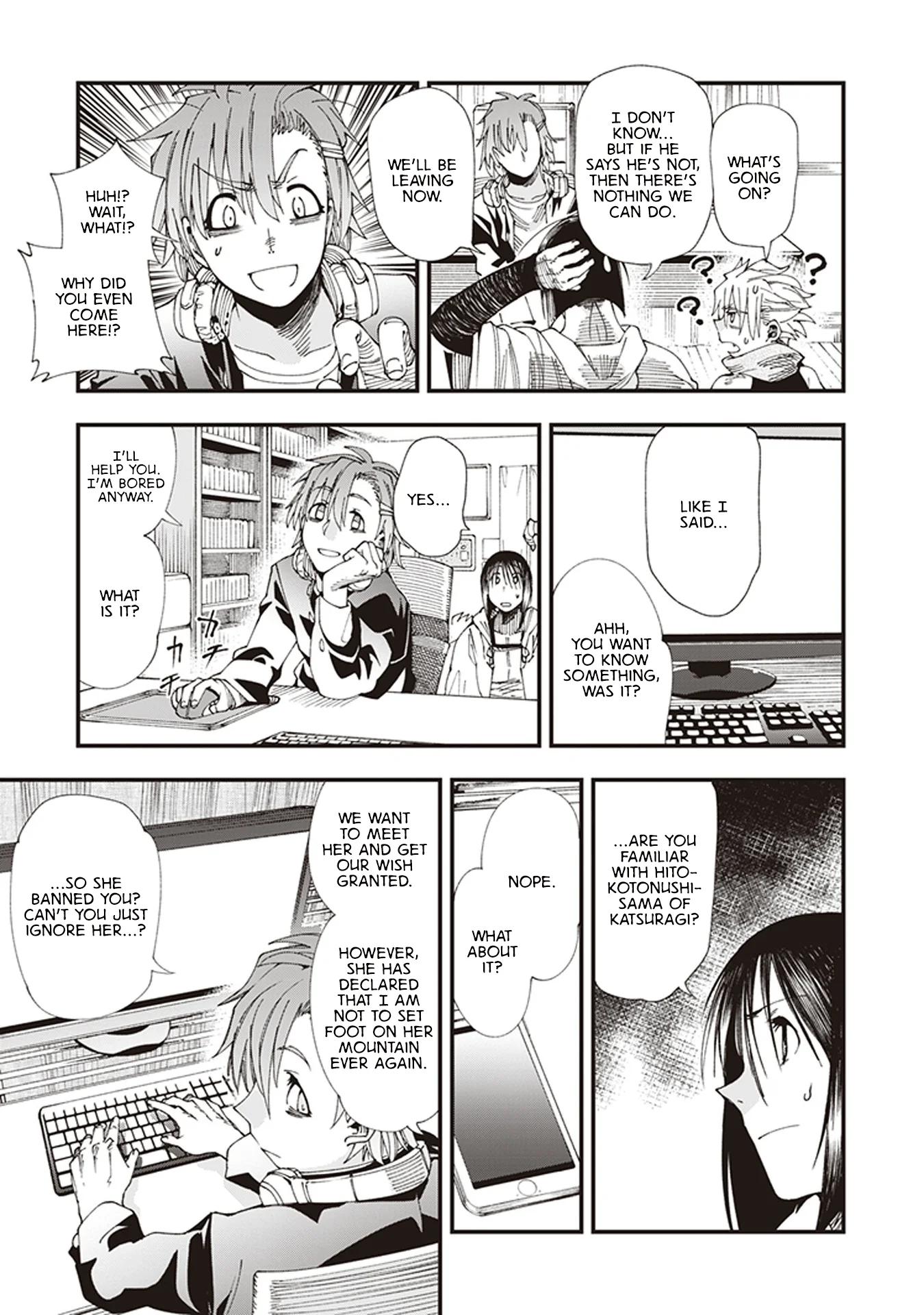 Read Touge Oni AR Manga Online