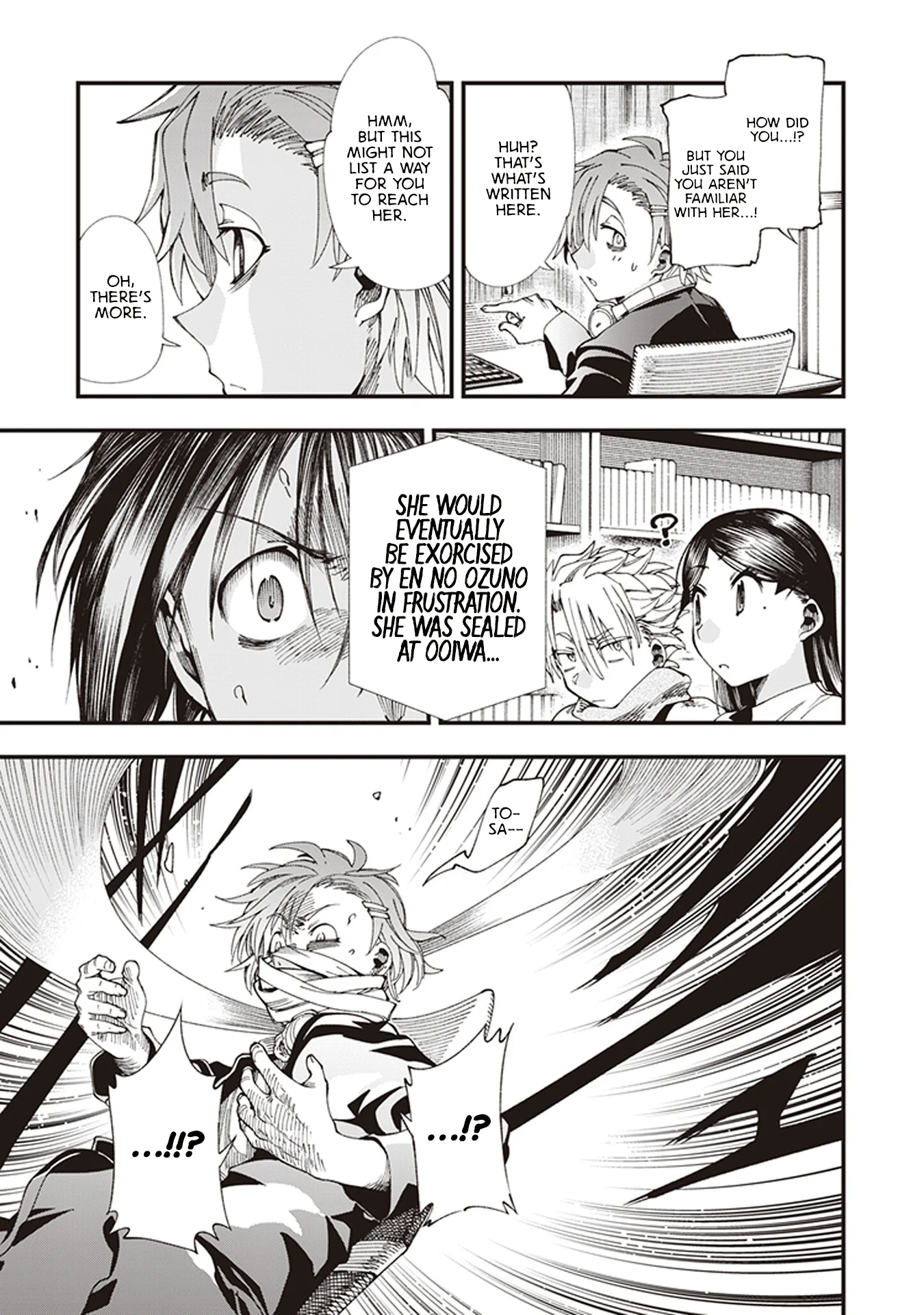 Read Touge Oni AR Manga Online