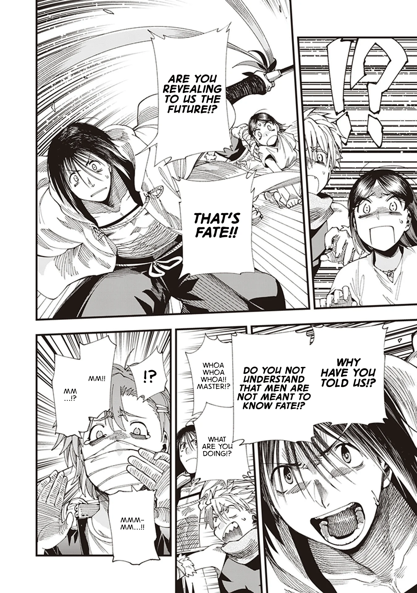 Read Touge Oni AR Manga Online